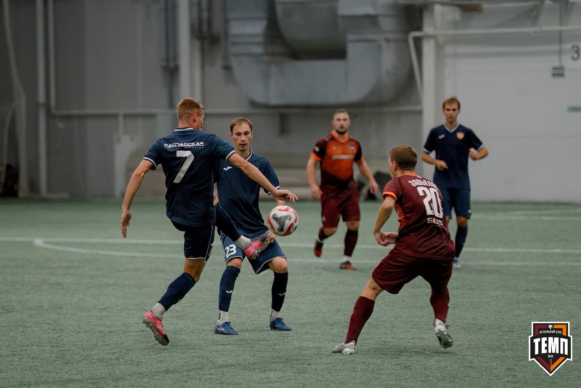 «Темп» 0:1 «Распадская». Кубок Сибири. 29.08.2024 — кадр 238