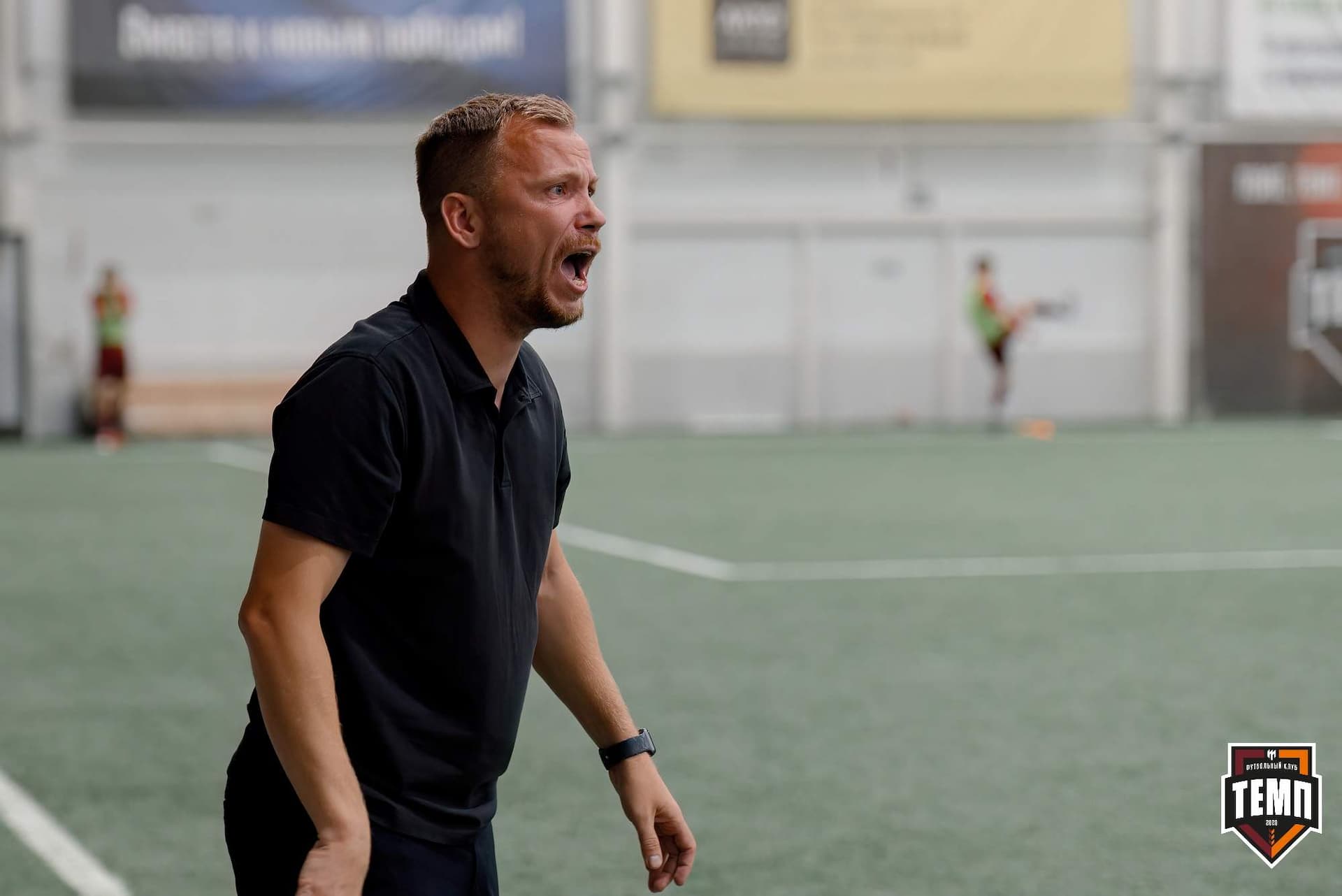 «Темп» 0:1 «Распадская». Кубок Сибири. 29.08.2024 — кадр 244