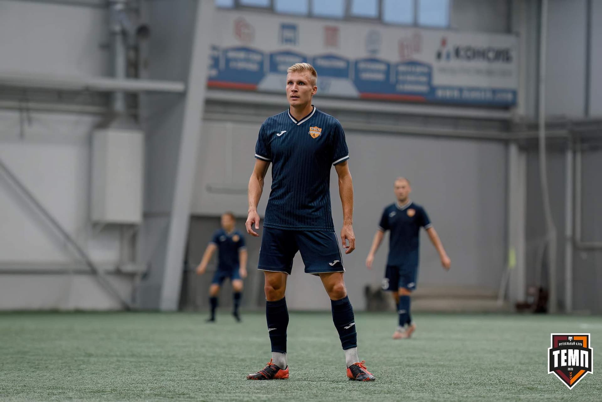 «Темп» 0:1 «Распадская». Кубок Сибири. 29.08.2024 — кадр 261