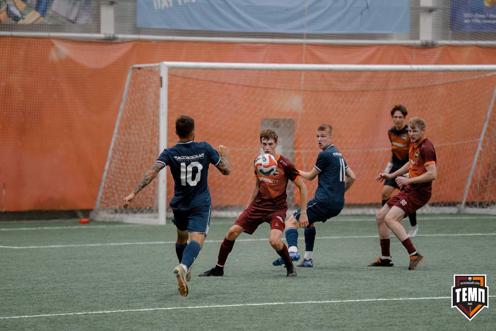 «Темп» 0:1 «Распадская». Кубок Сибири. 29.08.2024 — кадр 263