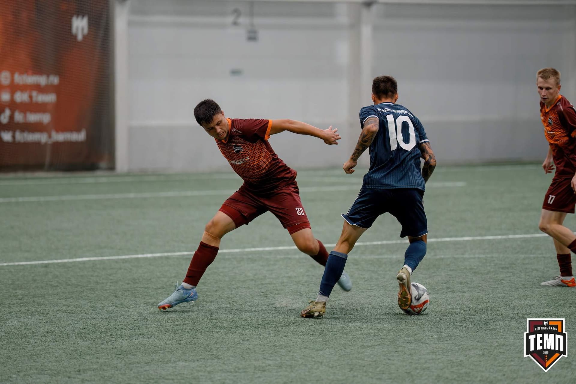 «Темп» 0:1 «Распадская». Кубок Сибири. 29.08.2024 — кадр 274