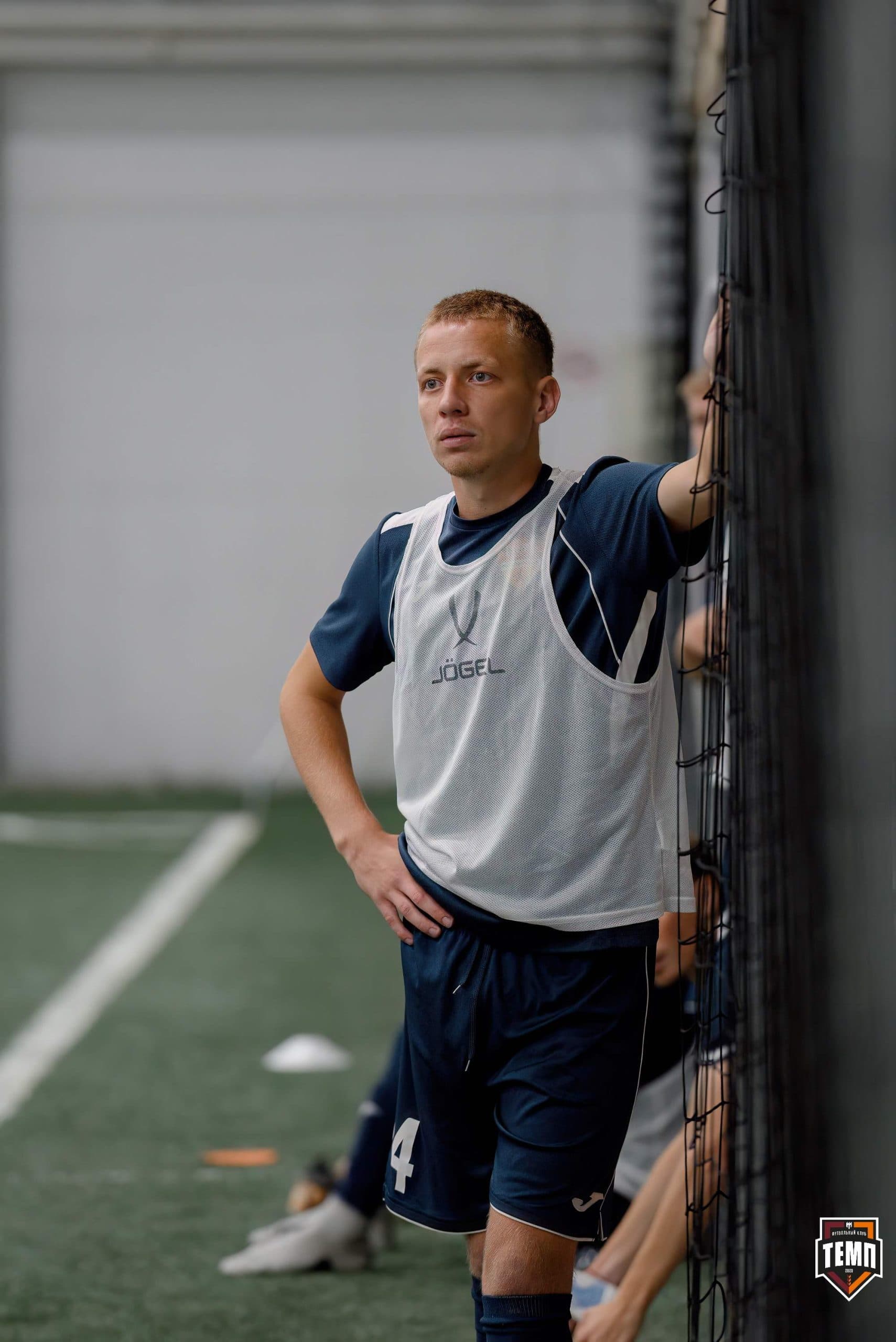 «Темп» 0:1 «Распадская». Кубок Сибири. 29.08.2024 — кадр 283