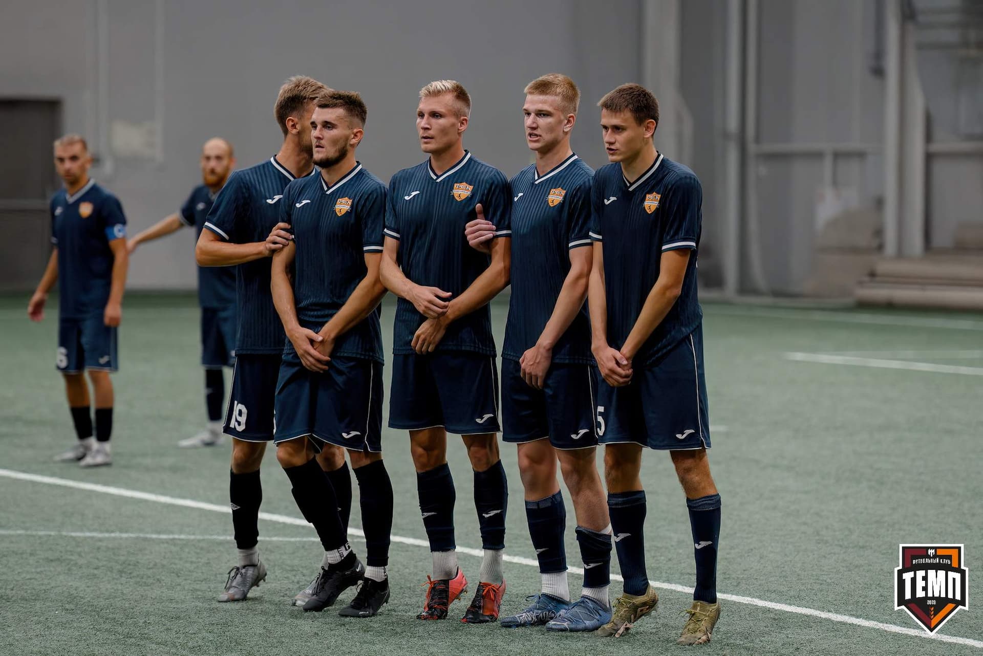 «Темп» 0:1 «Распадская». Кубок Сибири. 29.08.2024 — кадр 293