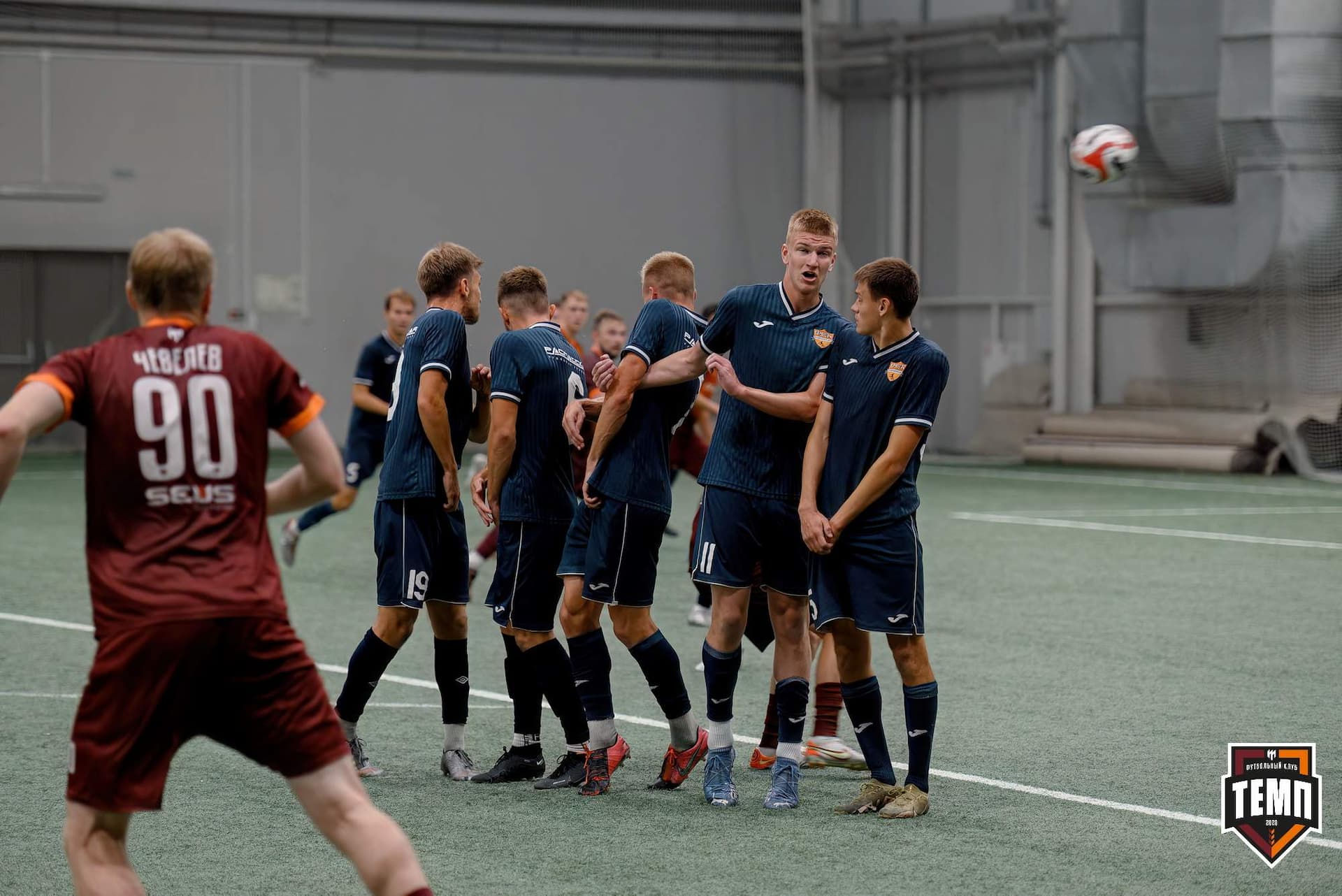 «Темп» 0:1 «Распадская». Кубок Сибири. 29.08.2024 — кадр 295