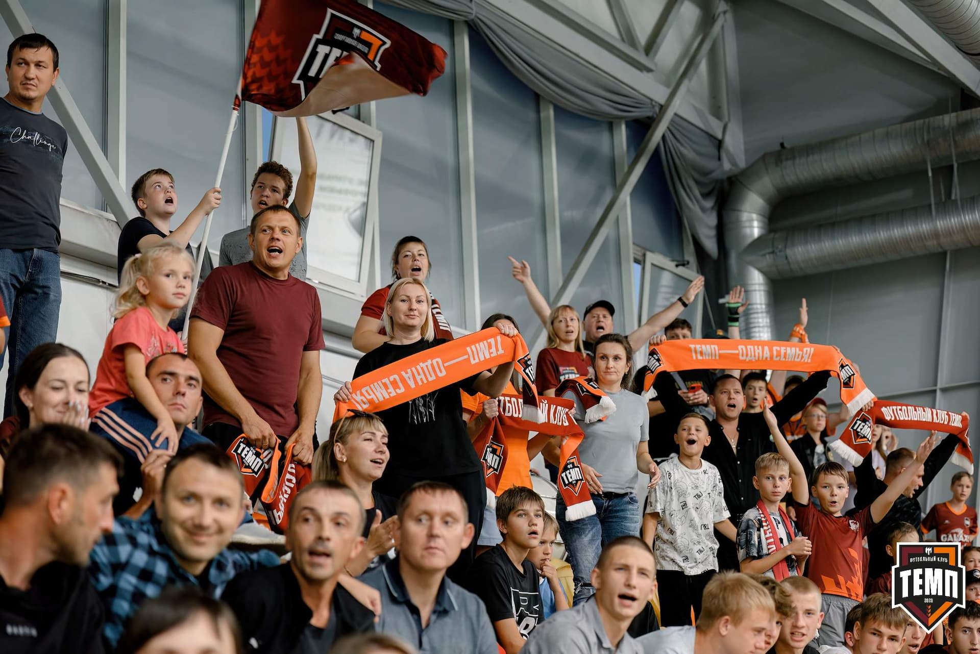 «Темп» 0:1 «Распадская». Кубок Сибири. 29.08.2024 — кадр 304