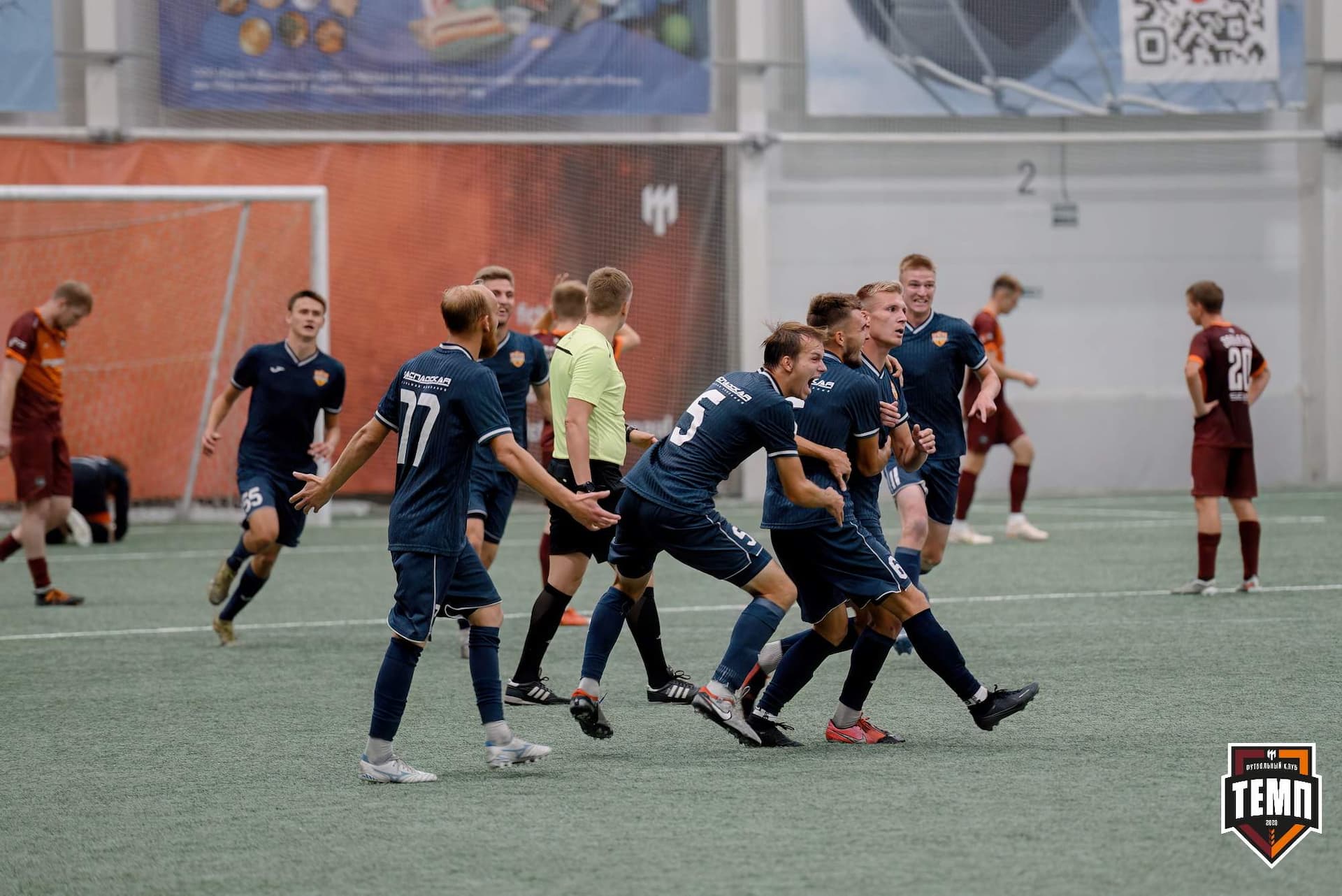 «Темп» 0:1 «Распадская». Кубок Сибири. 29.08.2024 — кадр 319