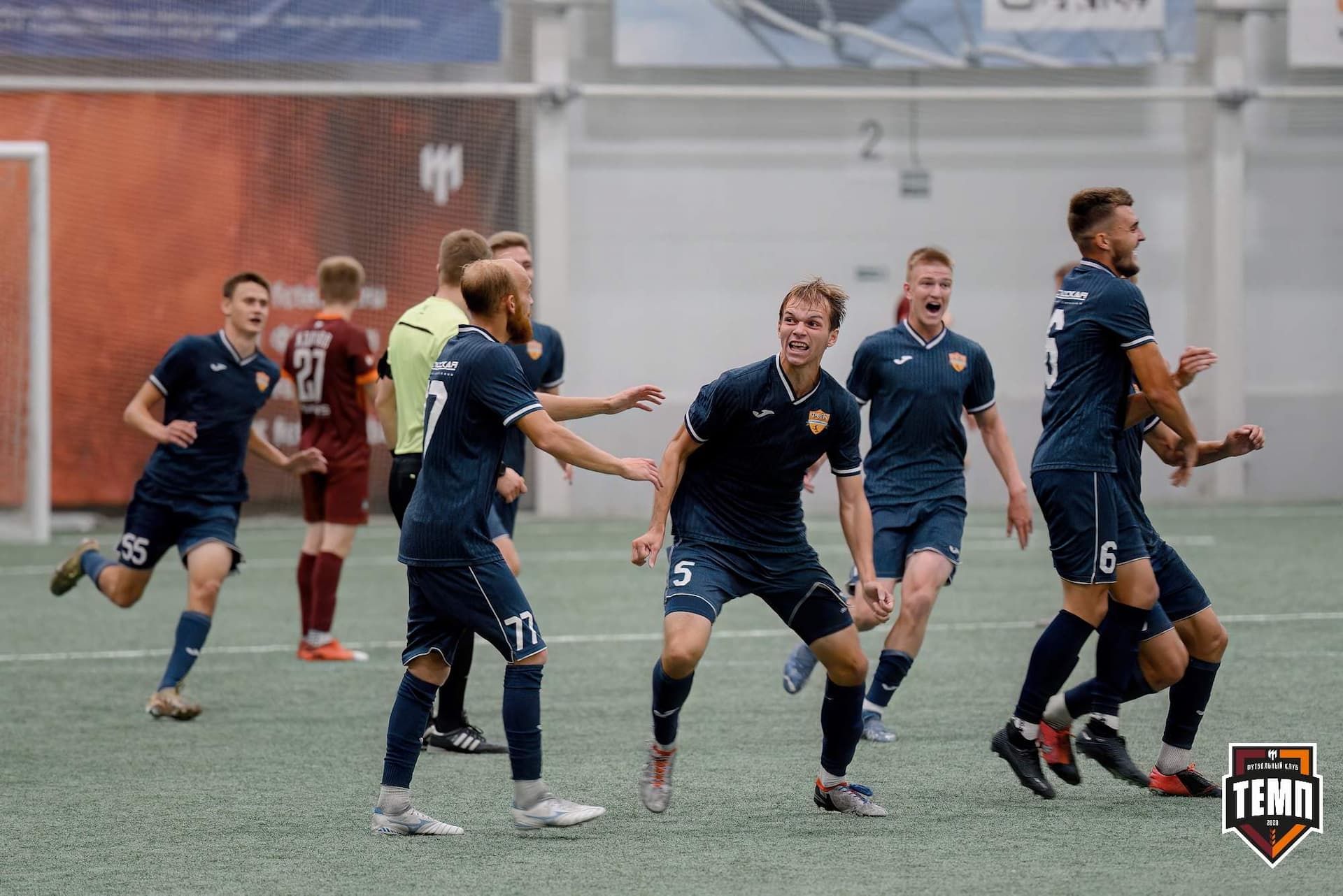 «Темп» 0:1 «Распадская». Кубок Сибири. 29.08.2024 — кадр 320