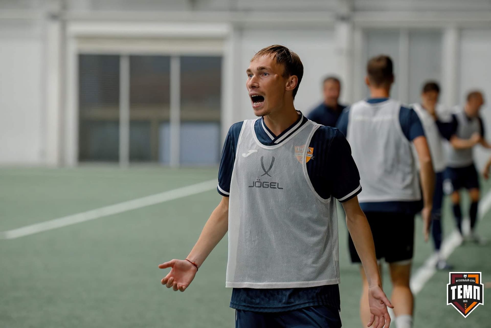 «Темп» 0:1 «Распадская». Кубок Сибири. 29.08.2024 — кадр 322