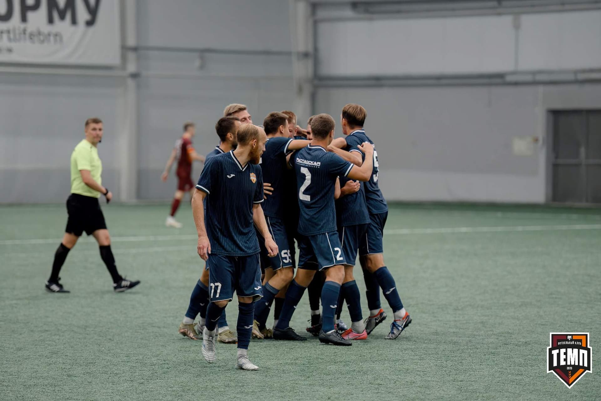 «Темп» 0:1 «Распадская». Кубок Сибири. 29.08.2024 — кадр 323