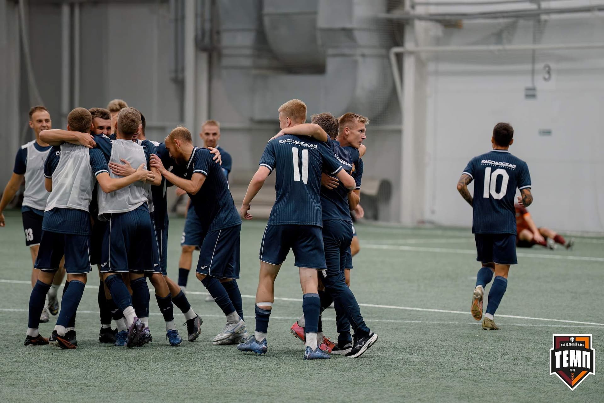 «Темп» 0:1 «Распадская». Кубок Сибири. 29.08.2024 — кадр 329