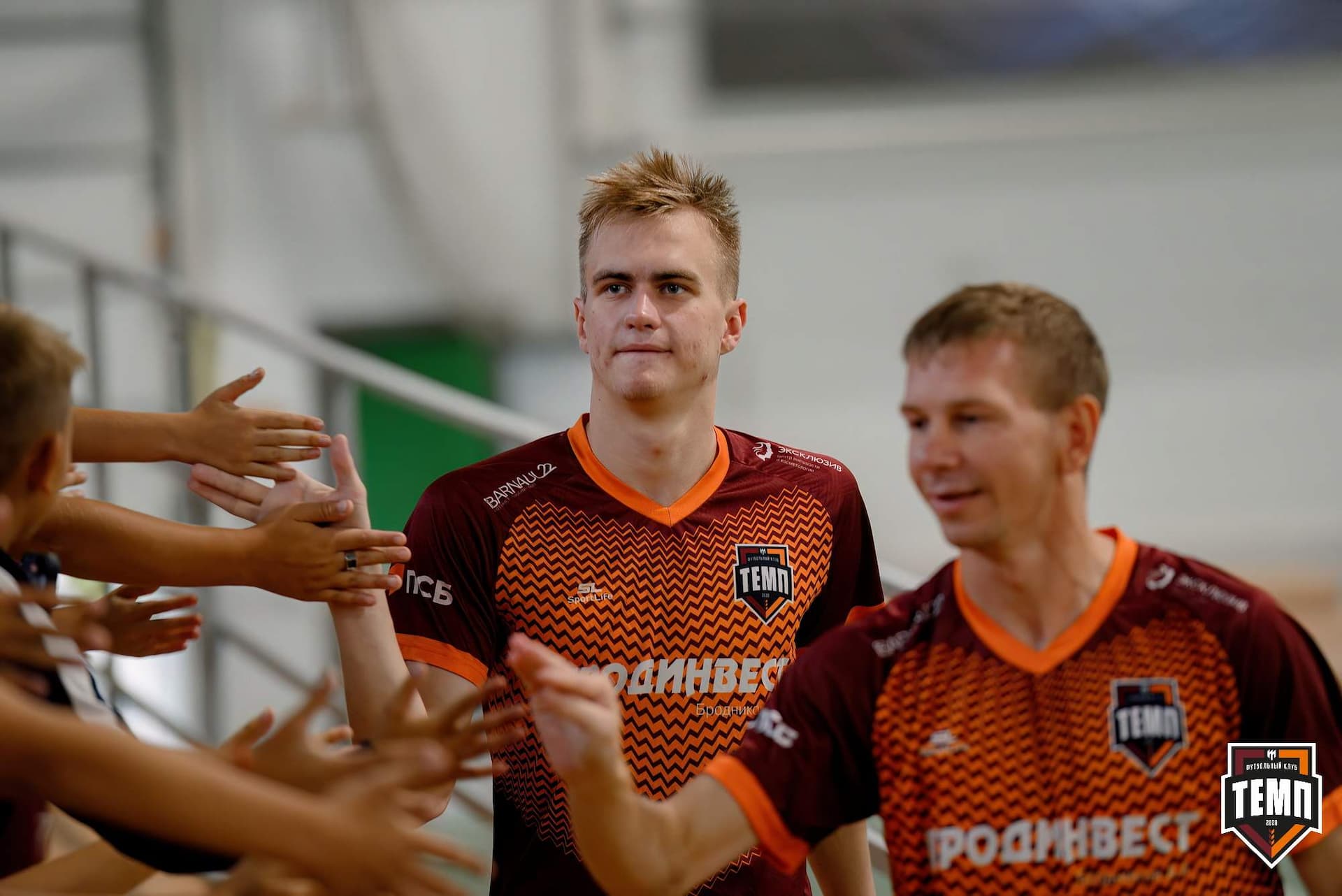 «Темп» 0:1 «Распадская». Кубок Сибири. 29.08.2024 — кадр 66