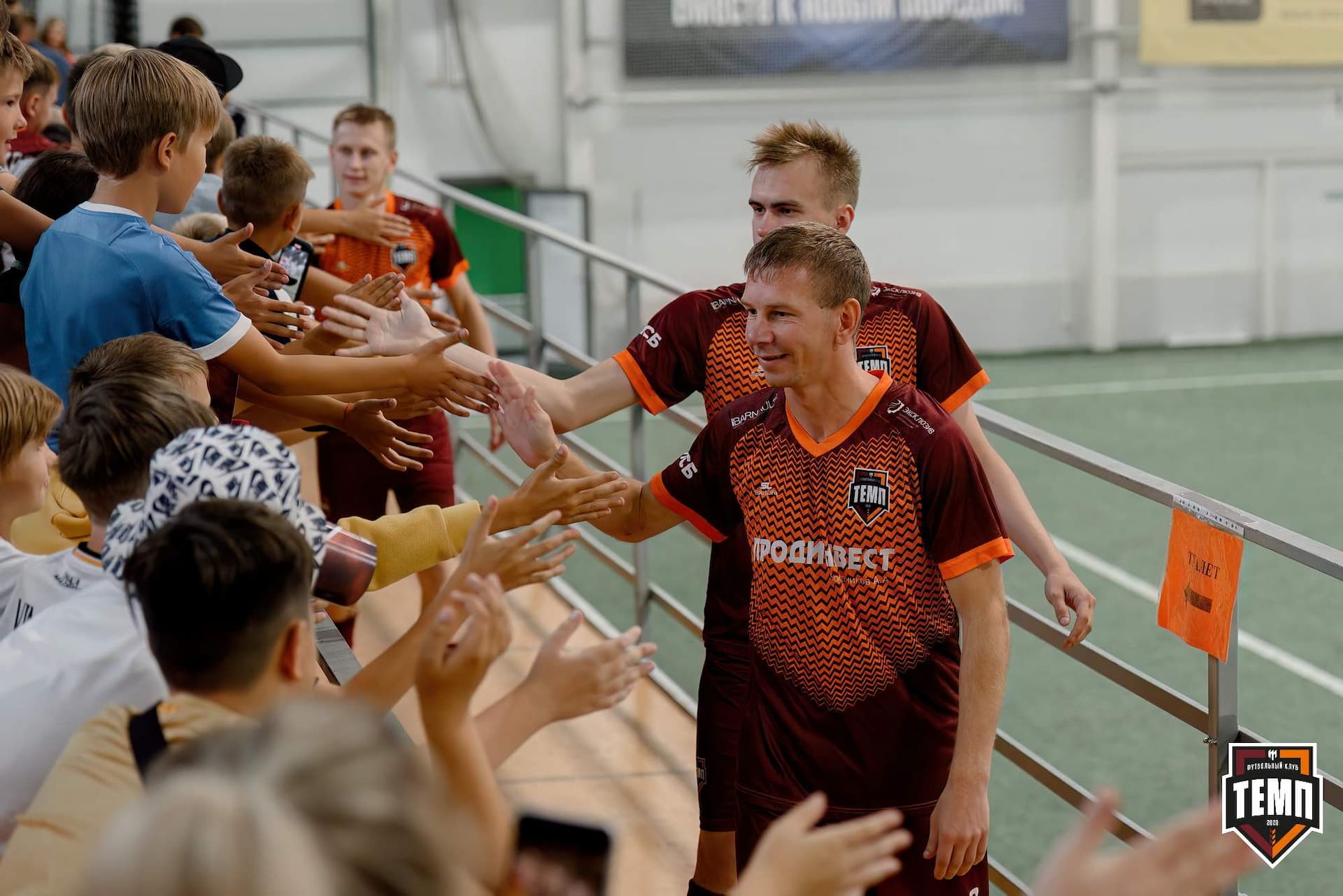 «Темп» 0:1 «Распадская». Кубок Сибири. 29.08.2024 — кадр 67