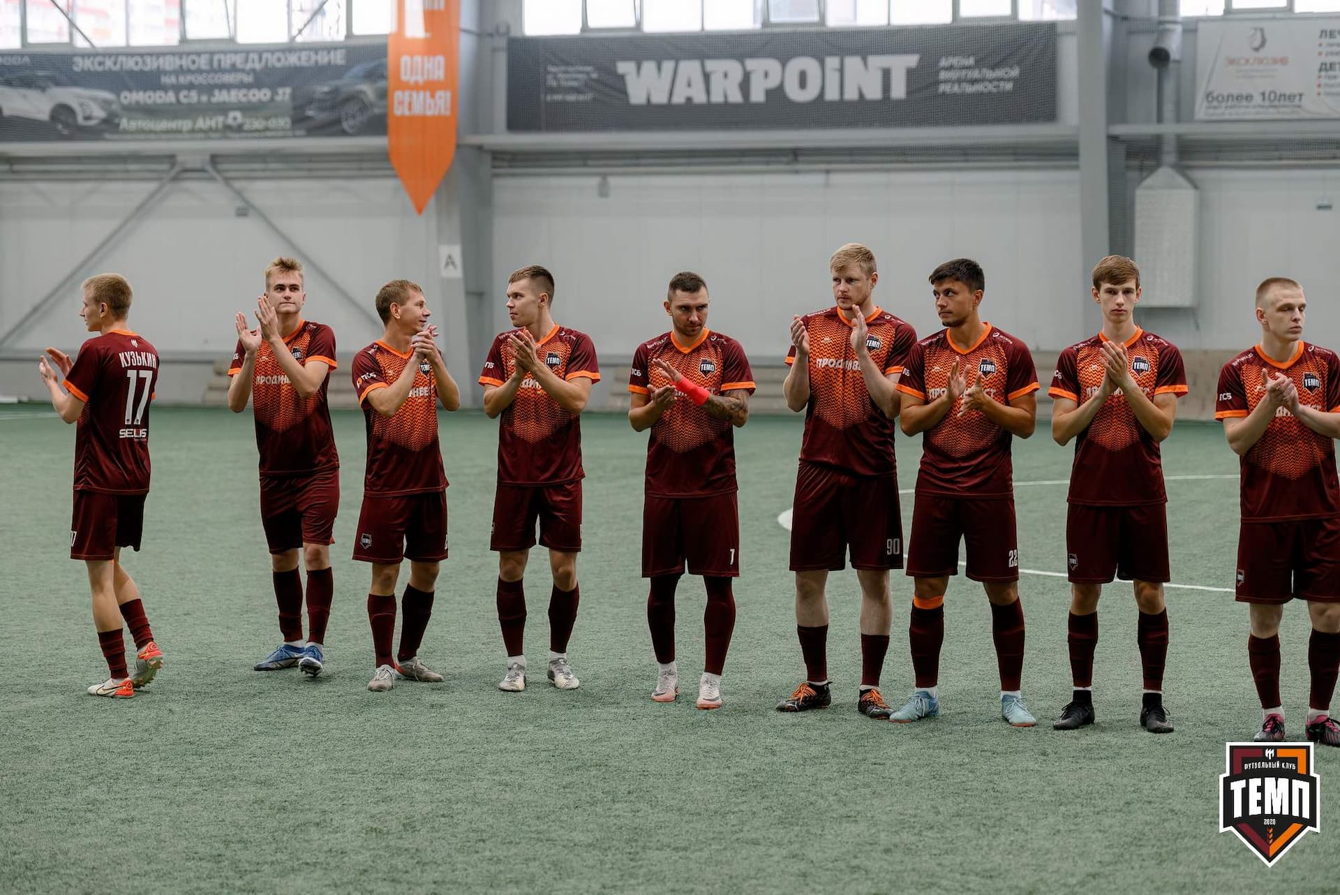 «Темп» 0:1 «Распадская». Кубок Сибири. 29.08.2024 — кадр 81