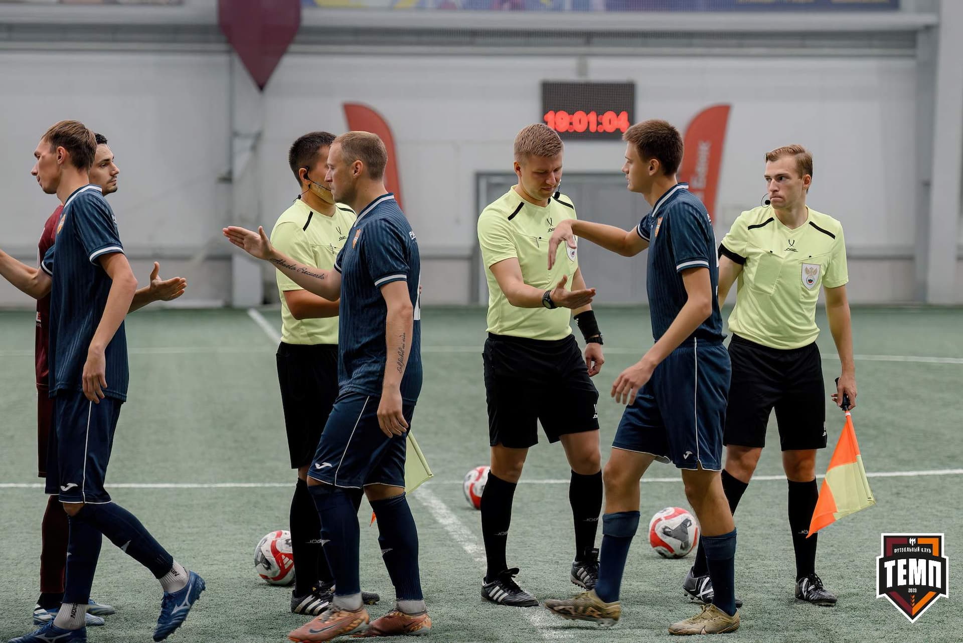 «Темп» 0:1 «Распадская». Кубок Сибири. 29.08.2024 — кадр 85