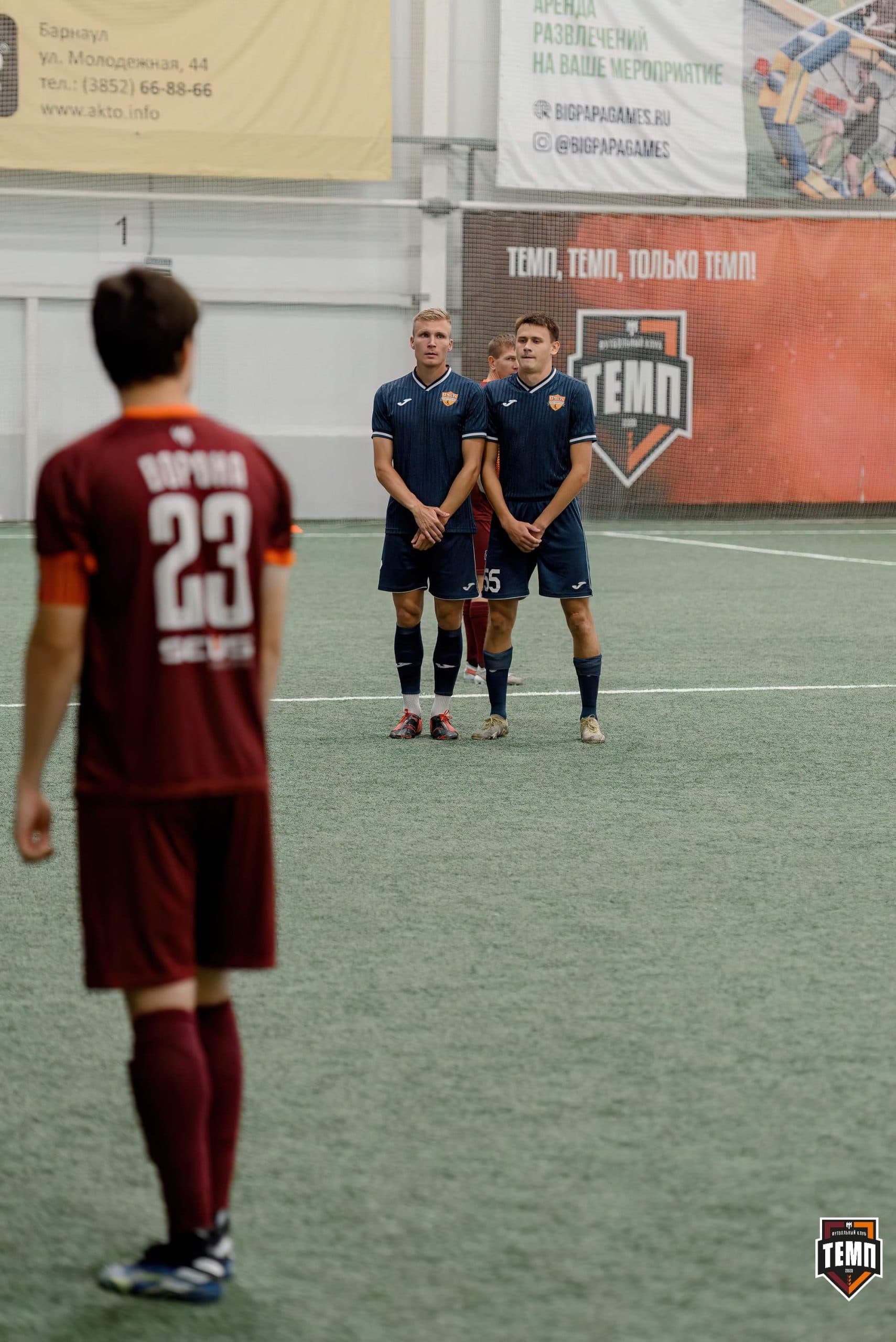 «Темп» 0:1 «Распадская». Кубок Сибири. 29.08.2024 — кадр 98