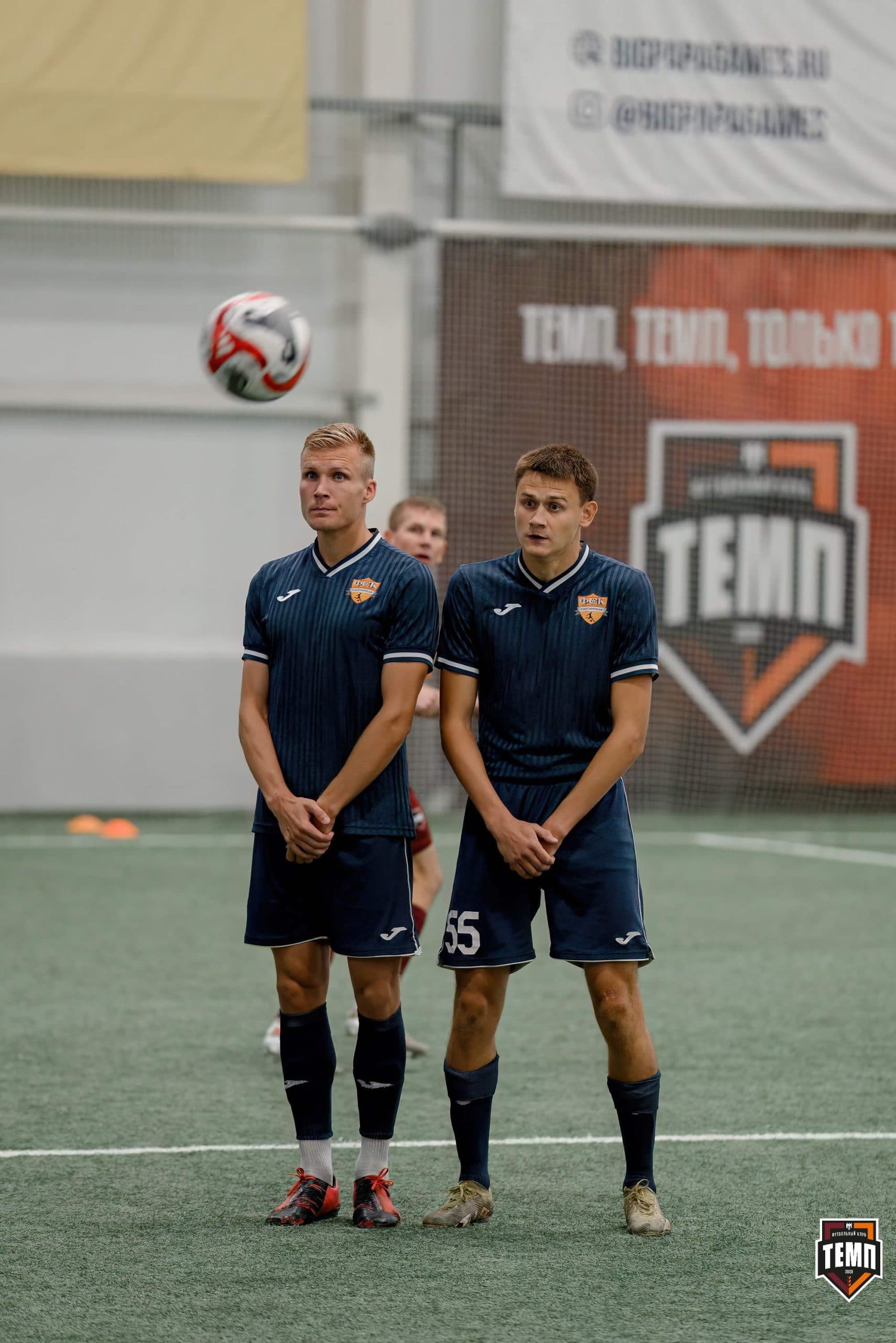 «Темп» 0:1 «Распадская». Кубок Сибири. 29.08.2024 — кадр 99