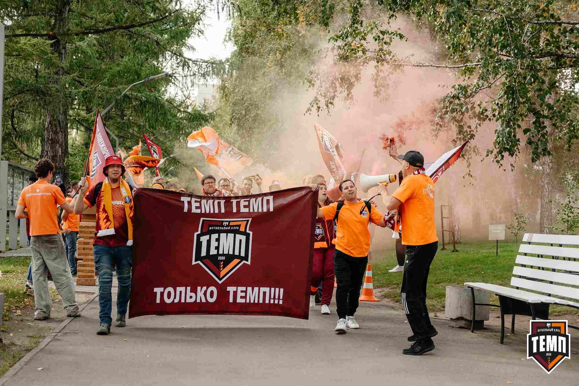«Темп» 0:1 «Знамя Труда». FONBET Кубок России. 10.09.2025 — кадр 1