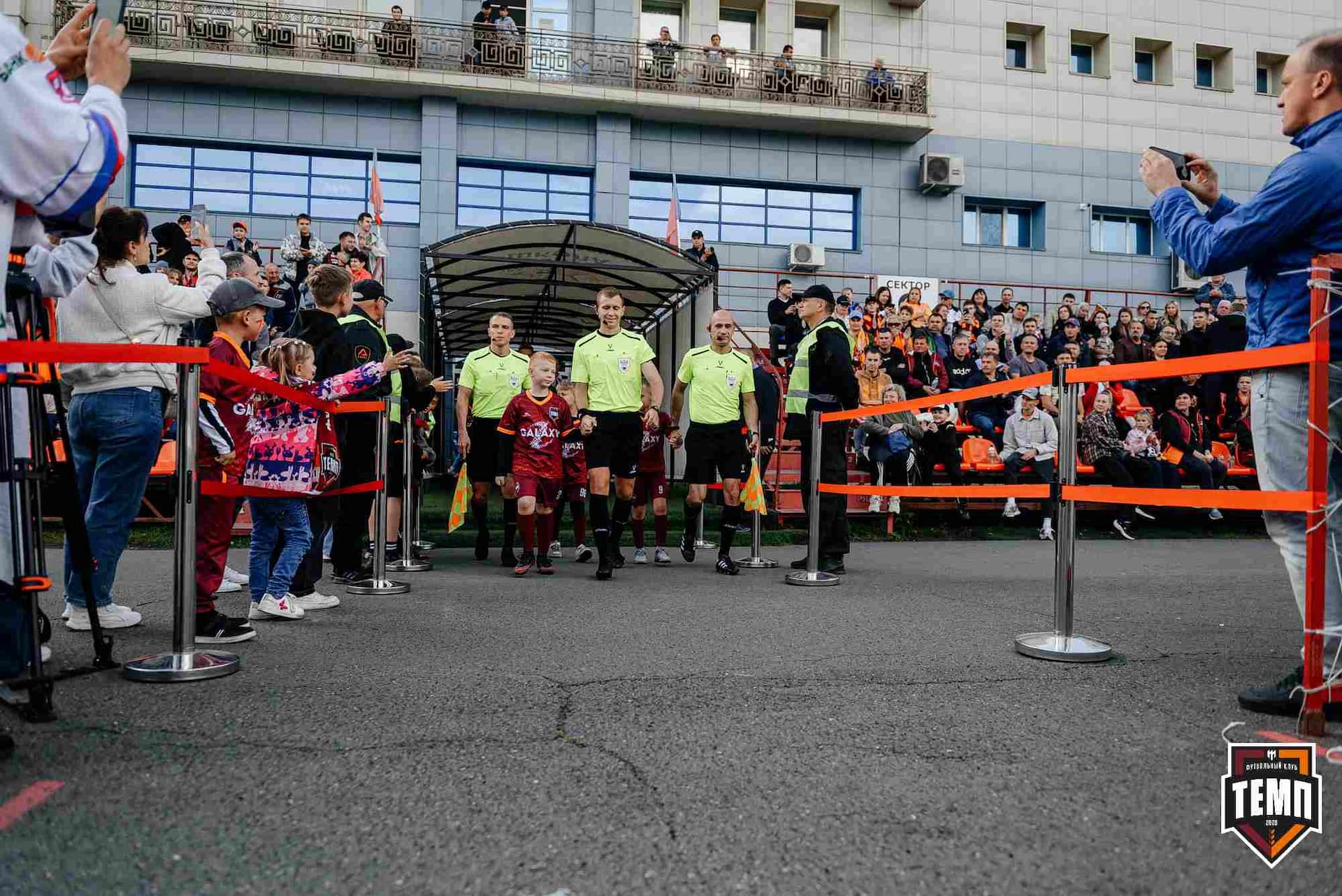 «Темп» 0:1 «Знамя Труда». FONBET Кубок России. 10.09.2025 — кадр 97