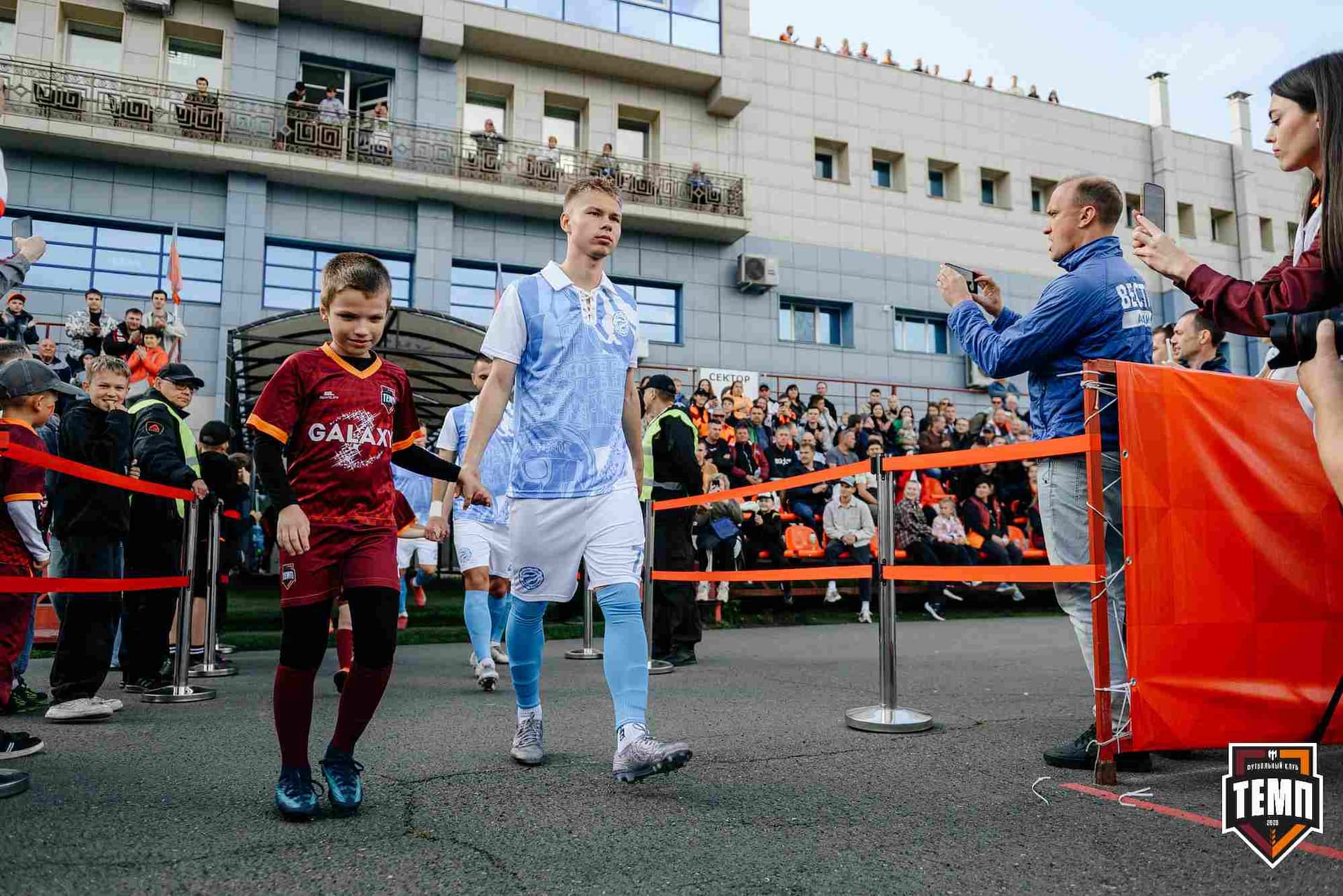 «Темп» 0:1 «Знамя Труда». FONBET Кубок России. 10.09.2025 — кадр 100