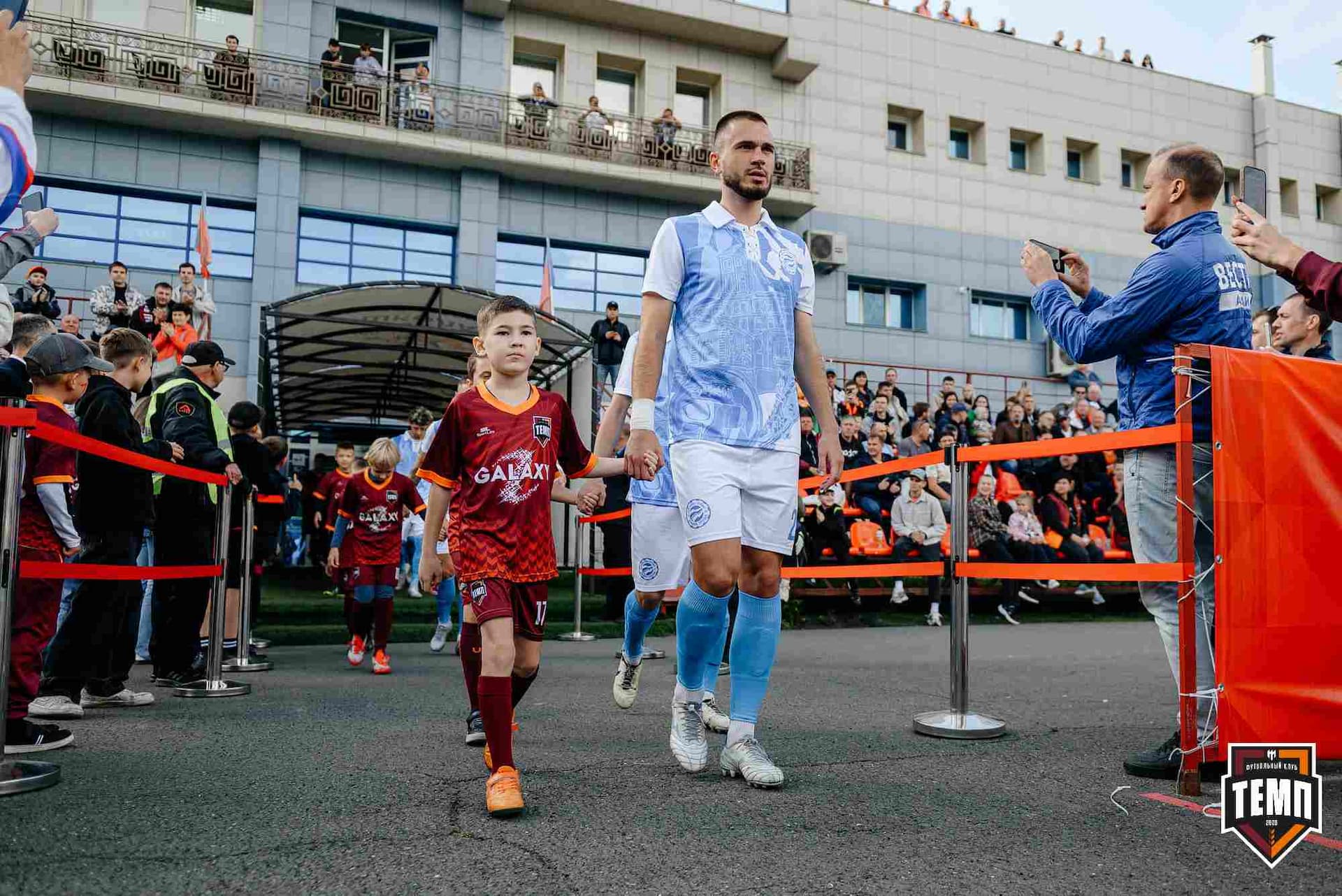 «Темп» 0:1 «Знамя Труда». FONBET Кубок России. 10.09.2025 — кадр 101