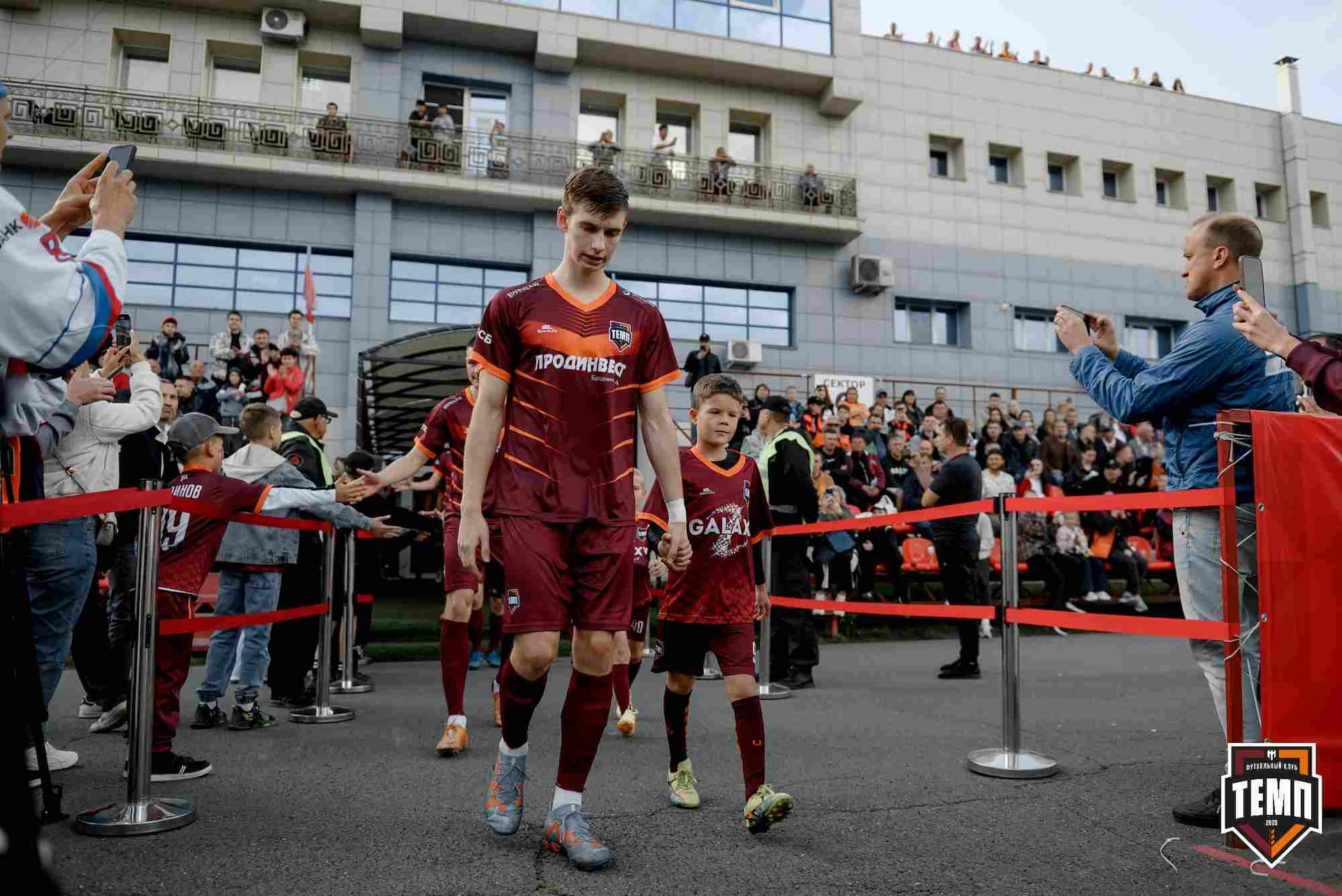 «Темп» 0:1 «Знамя Труда». FONBET Кубок России. 10.09.2025 — кадр 106