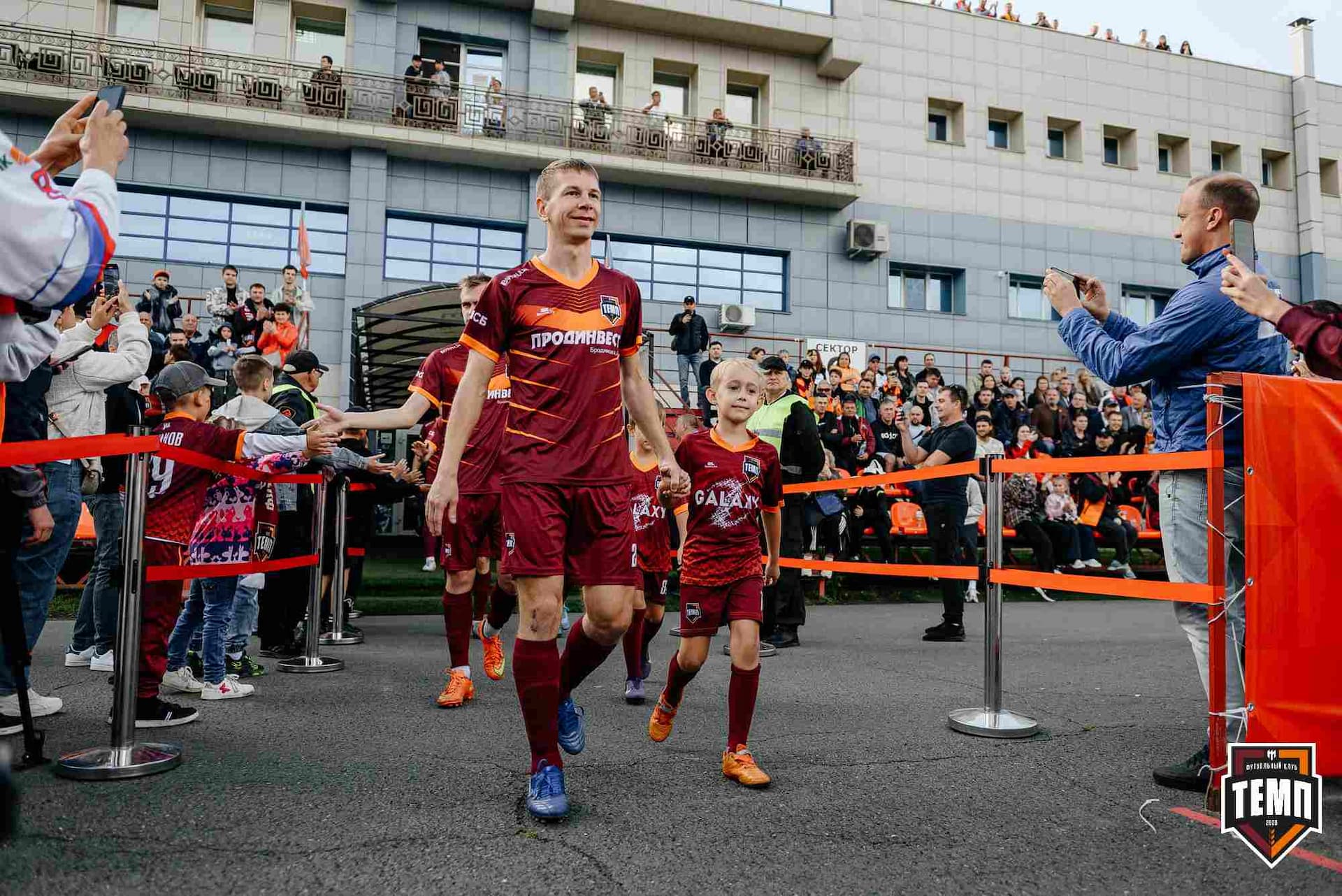 «Темп» 0:1 «Знамя Труда». FONBET Кубок России. 10.09.2025 — кадр 107