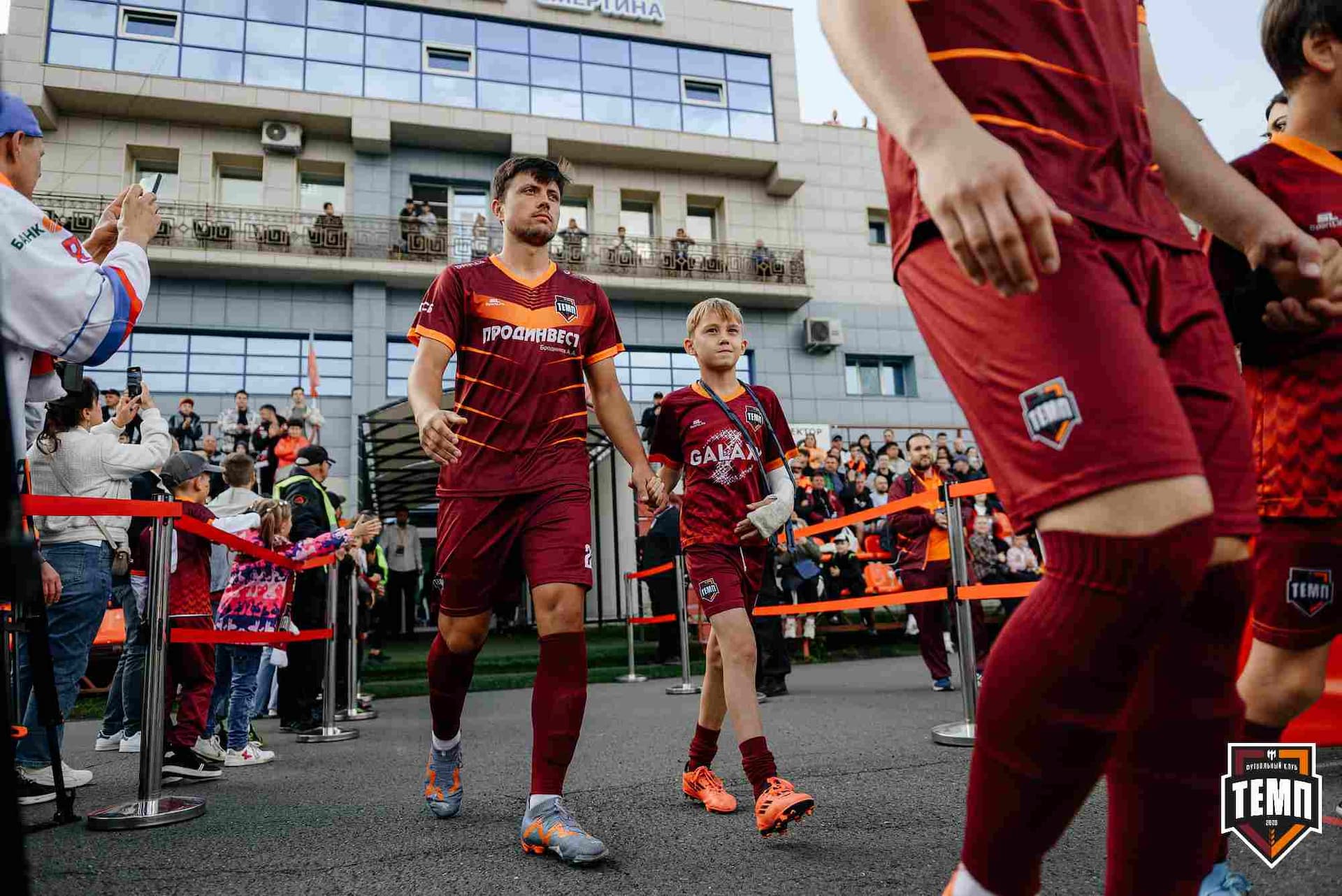 «Темп» 0:1 «Знамя Труда». FONBET Кубок России. 10.09.2025 — кадр 110