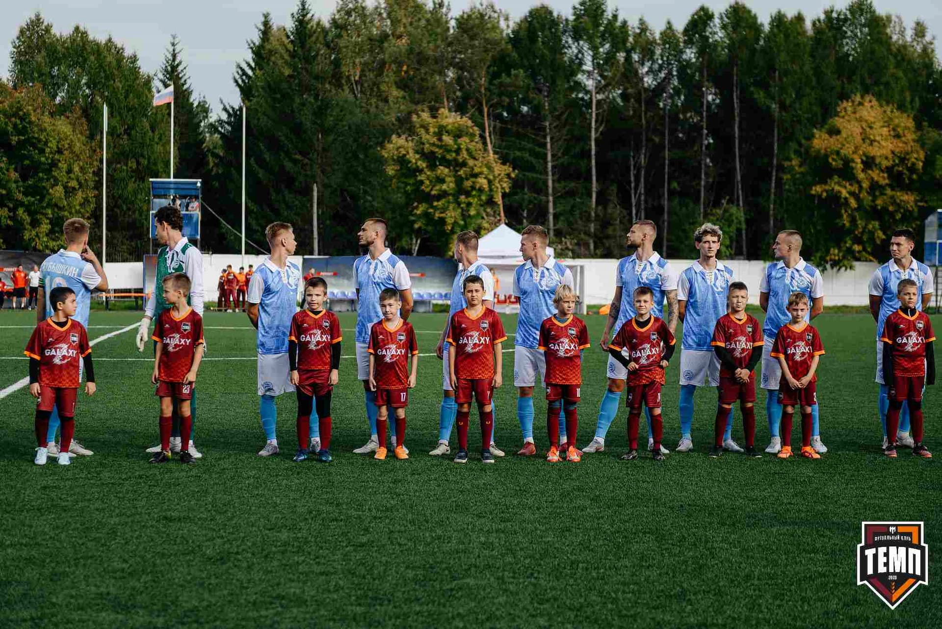 «Темп» 0:1 «Знамя Труда». FONBET Кубок России. 10.09.2025 — кадр 113