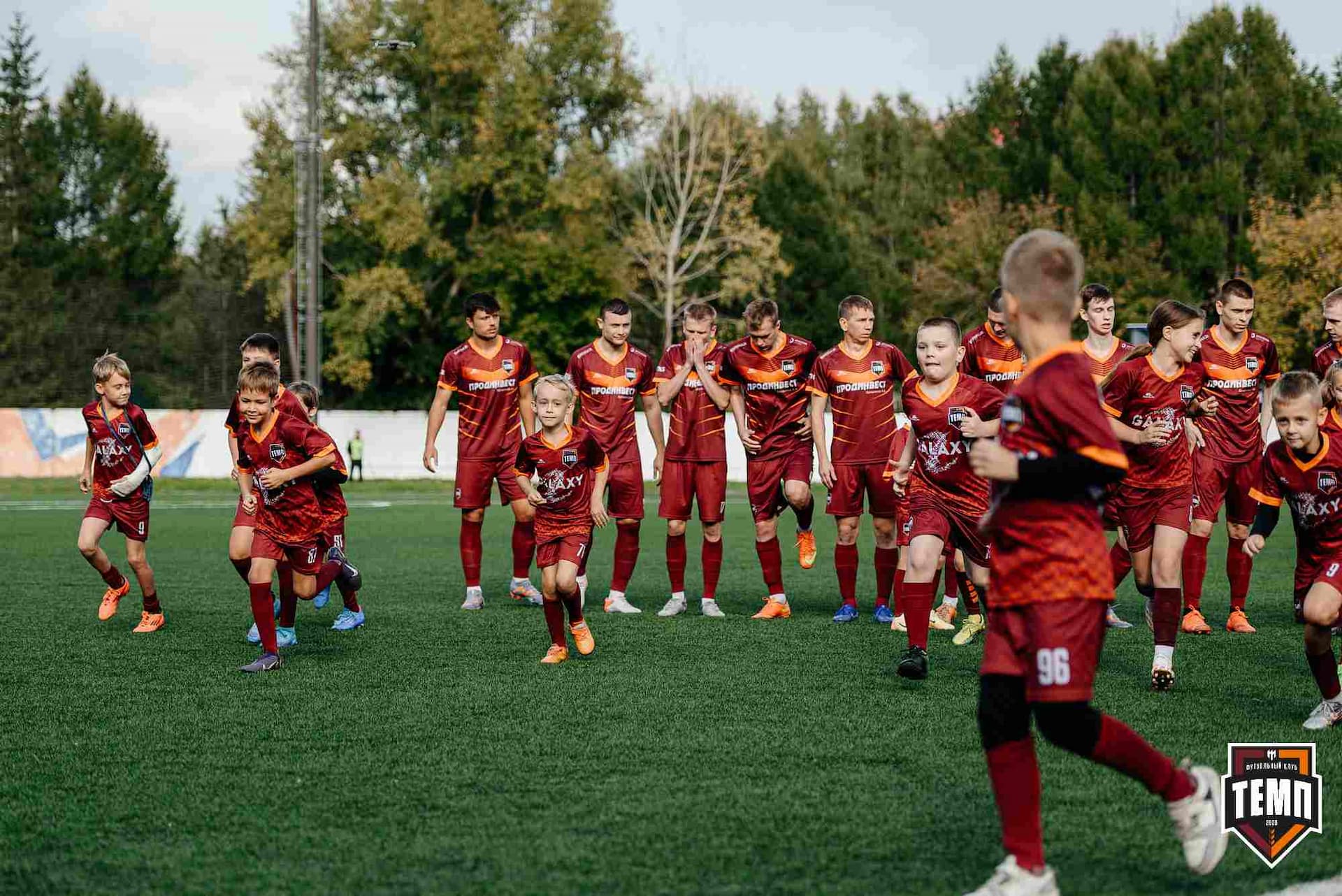 «Темп» 0:1 «Знамя Труда». FONBET Кубок России. 10.09.2025 — кадр 116