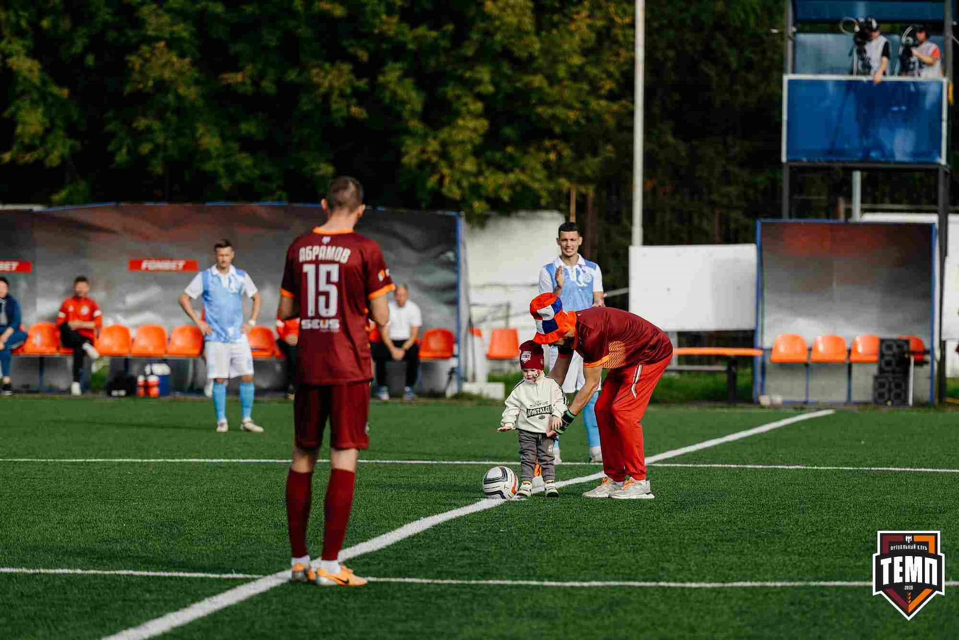 «Темп» 0:1 «Знамя Труда». FONBET Кубок России. 10.09.2025 — кадр 137