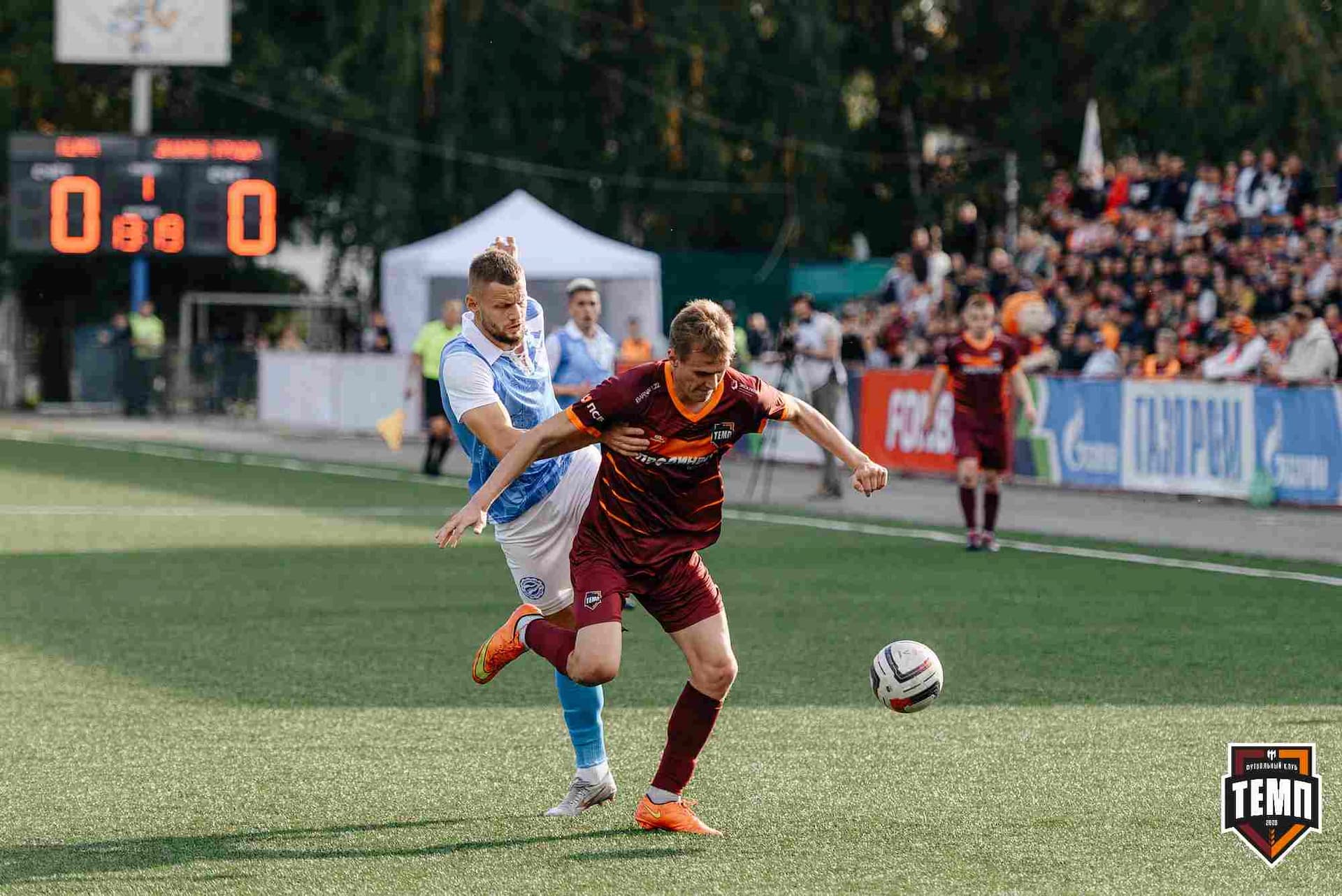 «Темп» 0:1 «Знамя Труда». FONBET Кубок России. 10.09.2025 — кадр 166