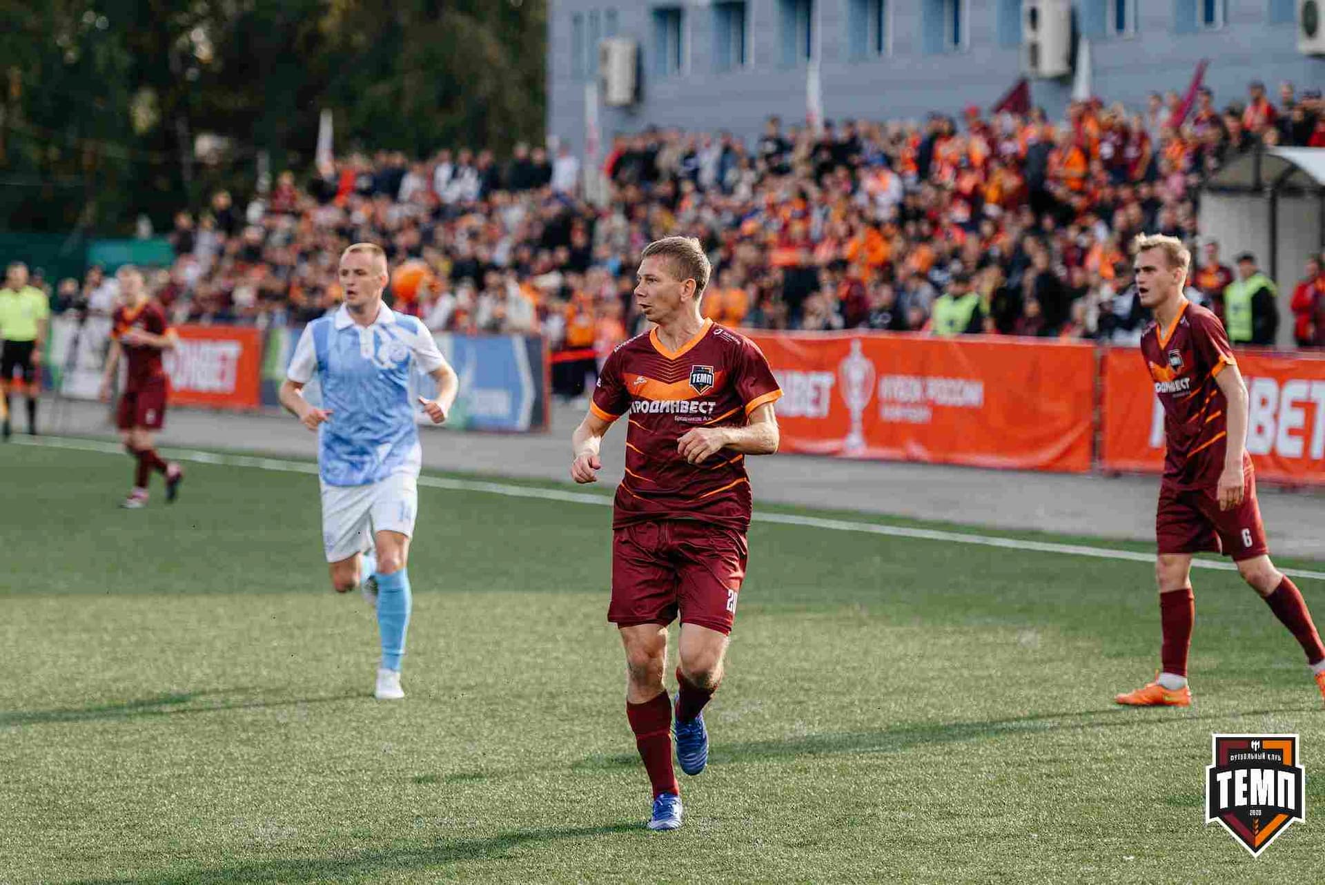 «Темп» 0:1 «Знамя Труда». FONBET Кубок России. 10.09.2025 — кадр 170