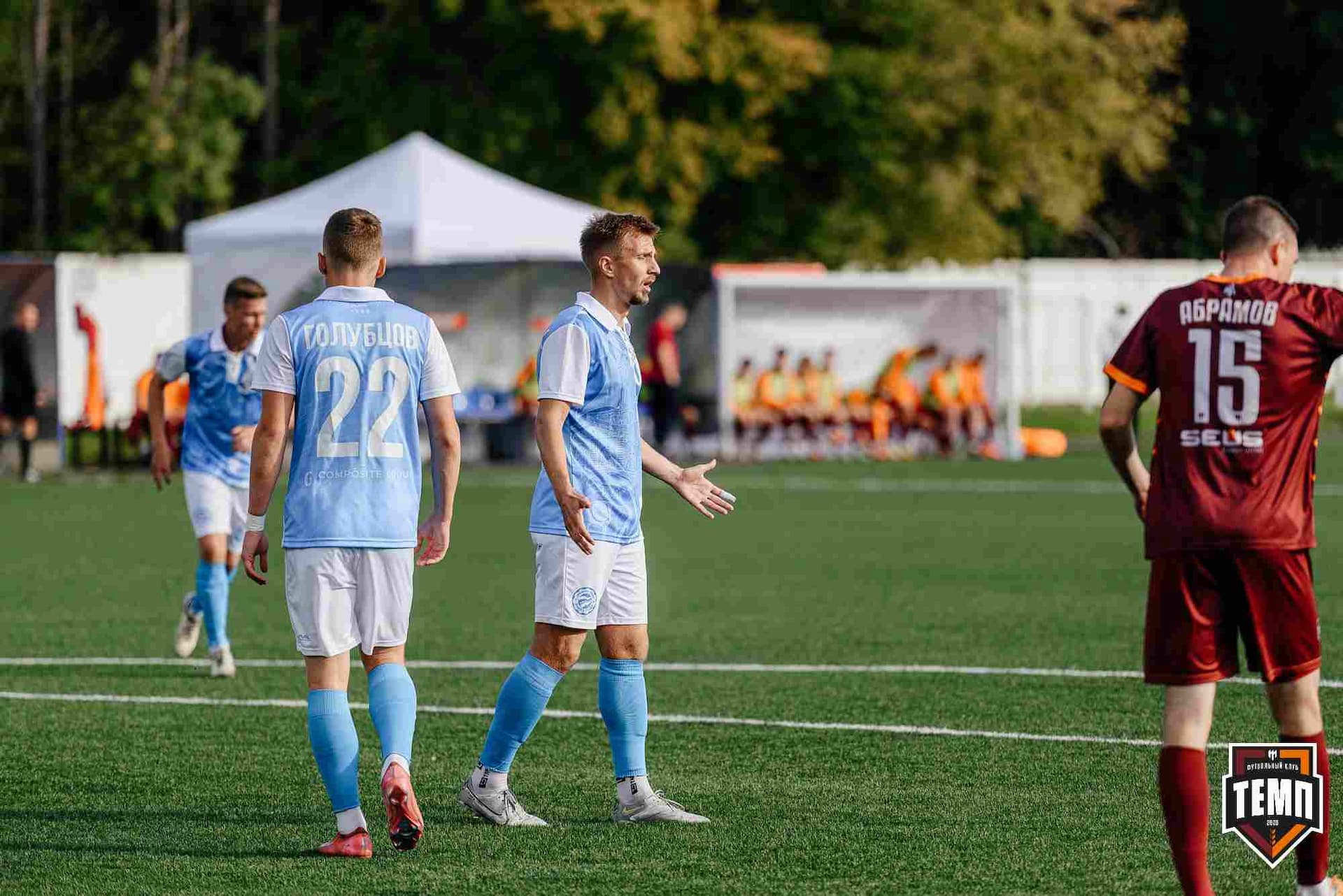 «Темп» 0:1 «Знамя Труда». FONBET Кубок России. 10.09.2025 — кадр 171