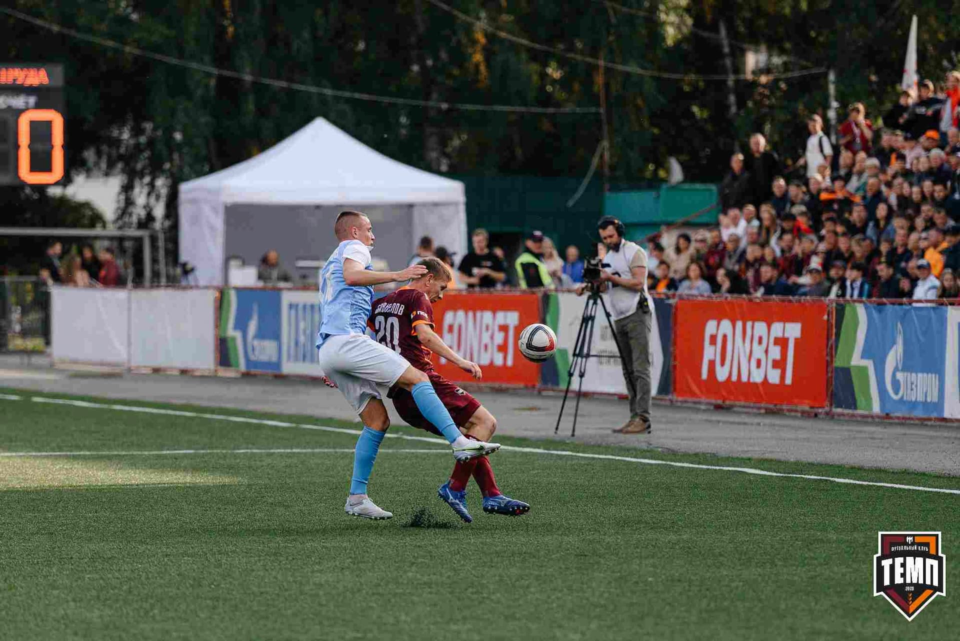 «Темп» 0:1 «Знамя Труда». FONBET Кубок России. 10.09.2025 — кадр 178