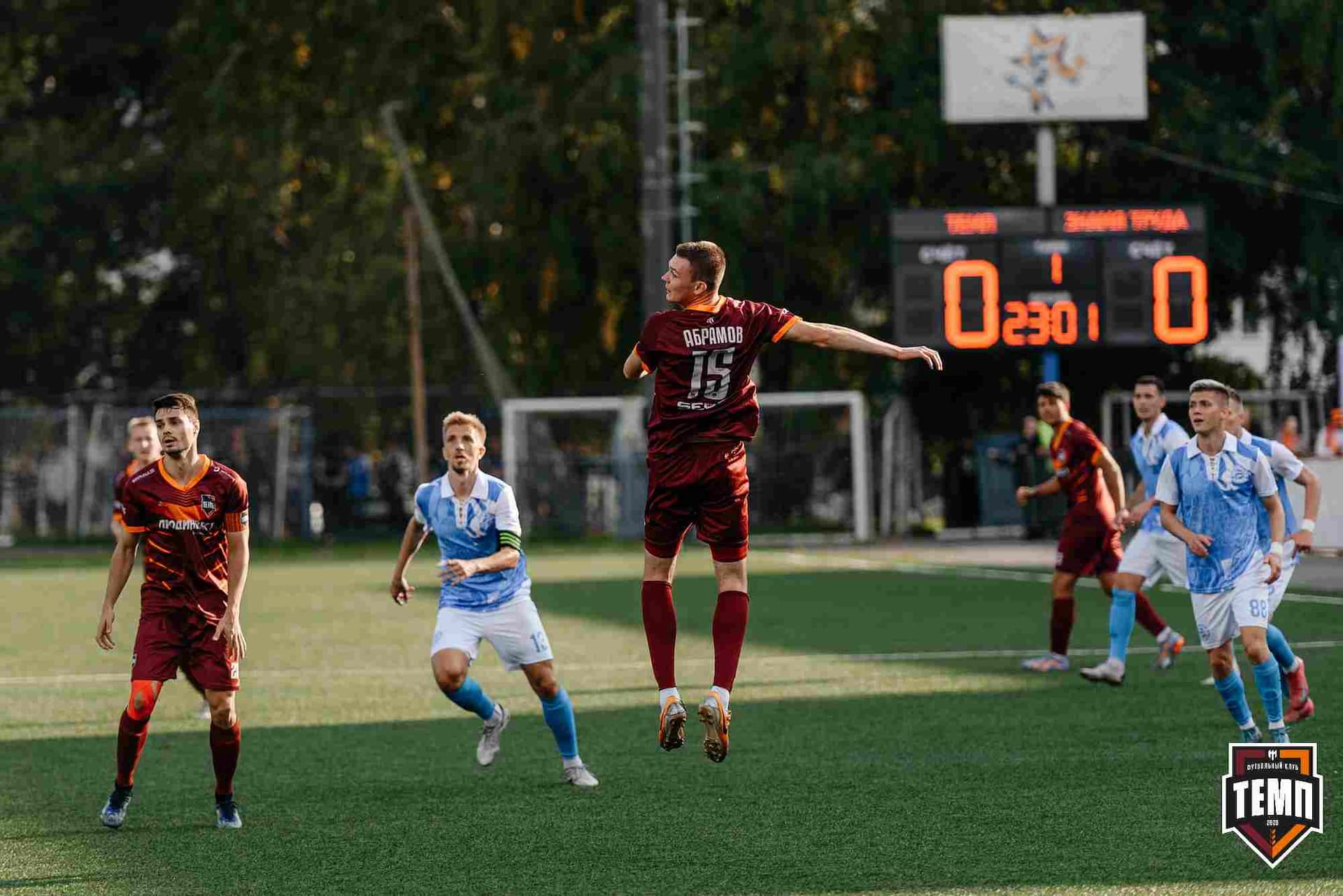 «Темп» 0:1 «Знамя Труда». FONBET Кубок России. 10.09.2025 — кадр 196