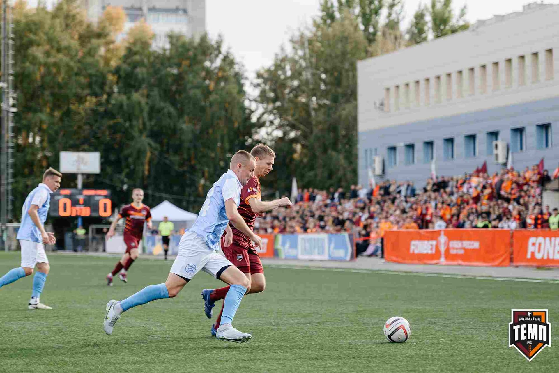 «Темп» 0:1 «Знамя Труда». FONBET Кубок России. 10.09.2025 — кадр 205