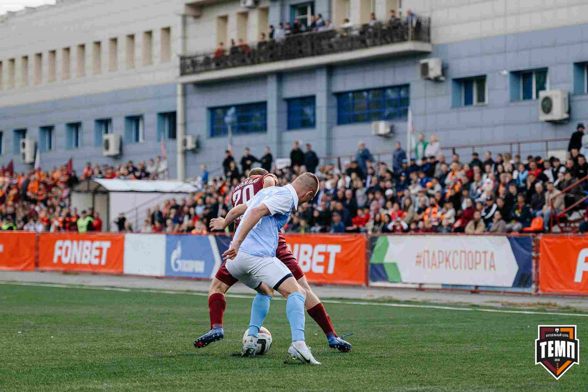 «Темп» 0:1 «Знамя Труда». FONBET Кубок России. 10.09.2025 — кадр 206