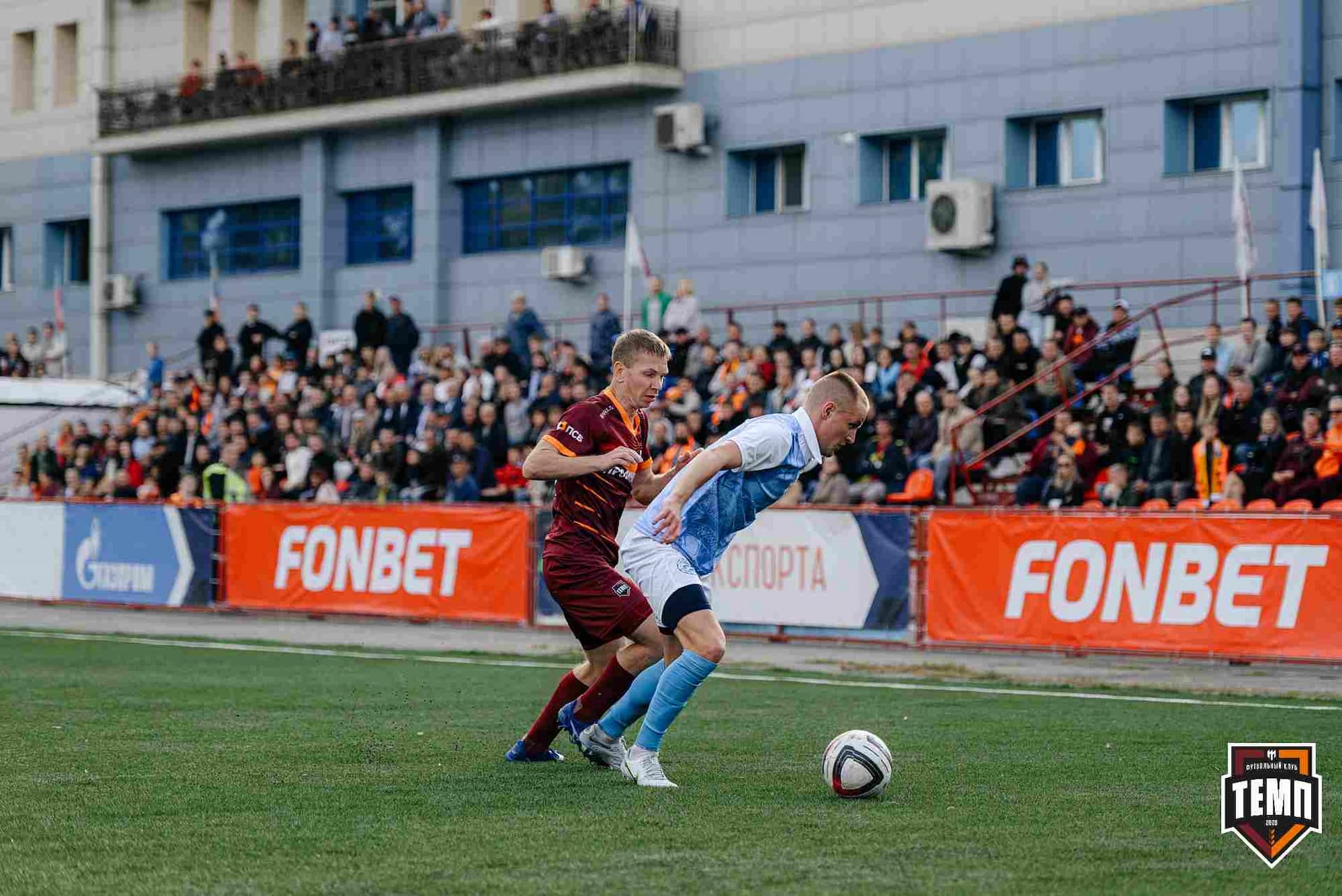 «Темп» 0:1 «Знамя Труда». FONBET Кубок России. 10.09.2025 — кадр 207