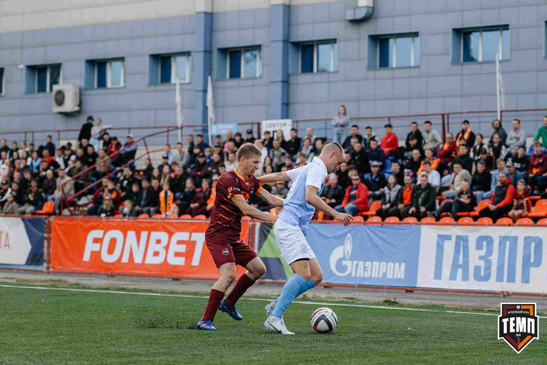 «Темп» 0:1 «Знамя Труда». FONBET Кубок России. 10.09.2025 — кадр 208