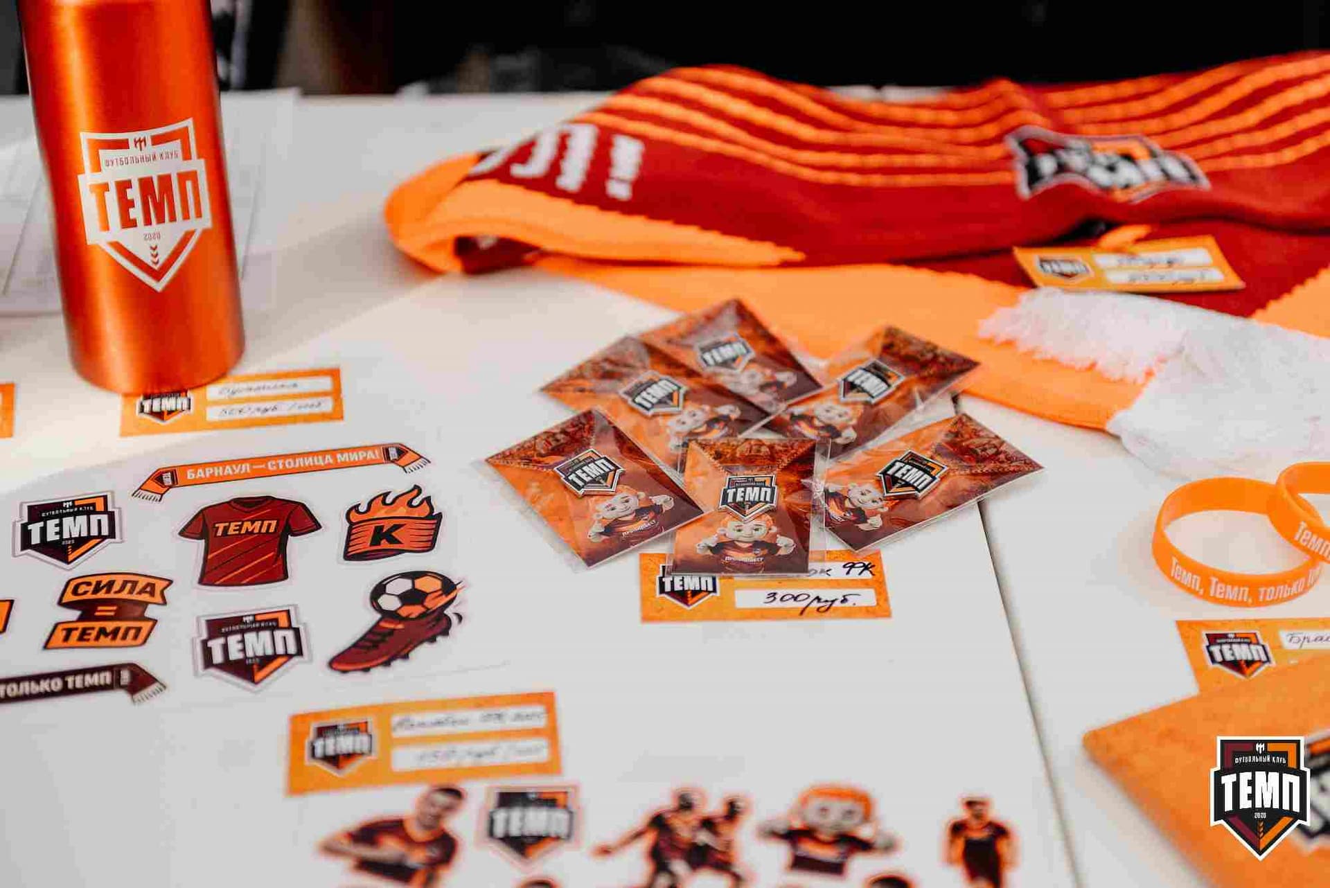 «Темп» 0:1 «Знамя Труда». FONBET Кубок России. 10.09.2025 — кадр 24