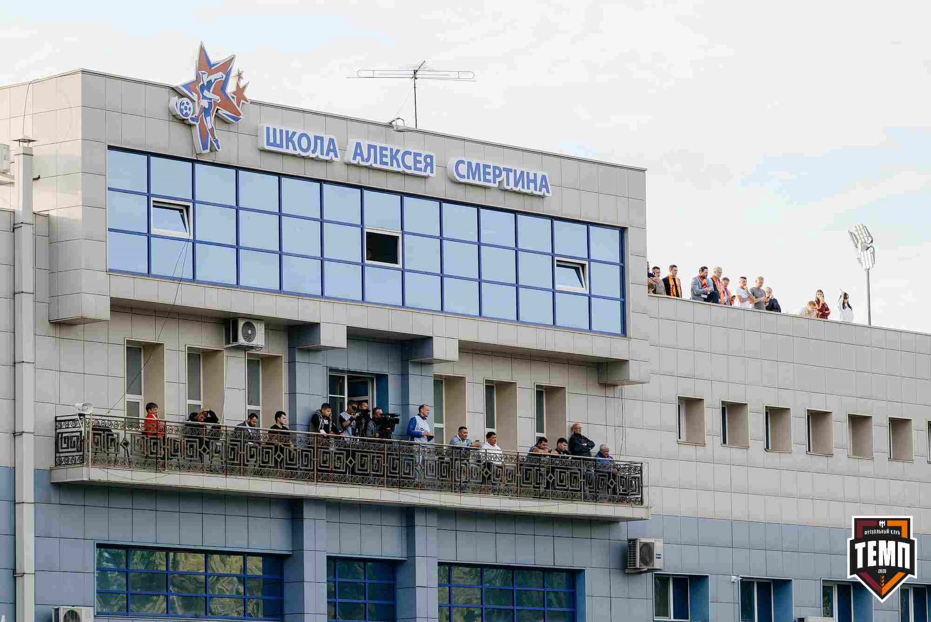 «Темп» 0:1 «Знамя Труда». FONBET Кубок России. 10.09.2025 — кадр 275