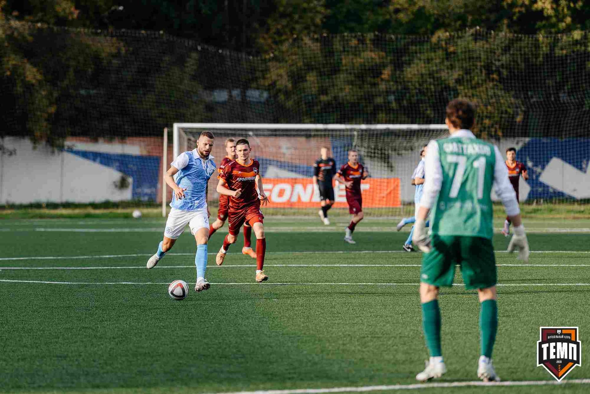 «Темп» 0:1 «Знамя Труда». FONBET Кубок России. 10.09.2025 — кадр 279