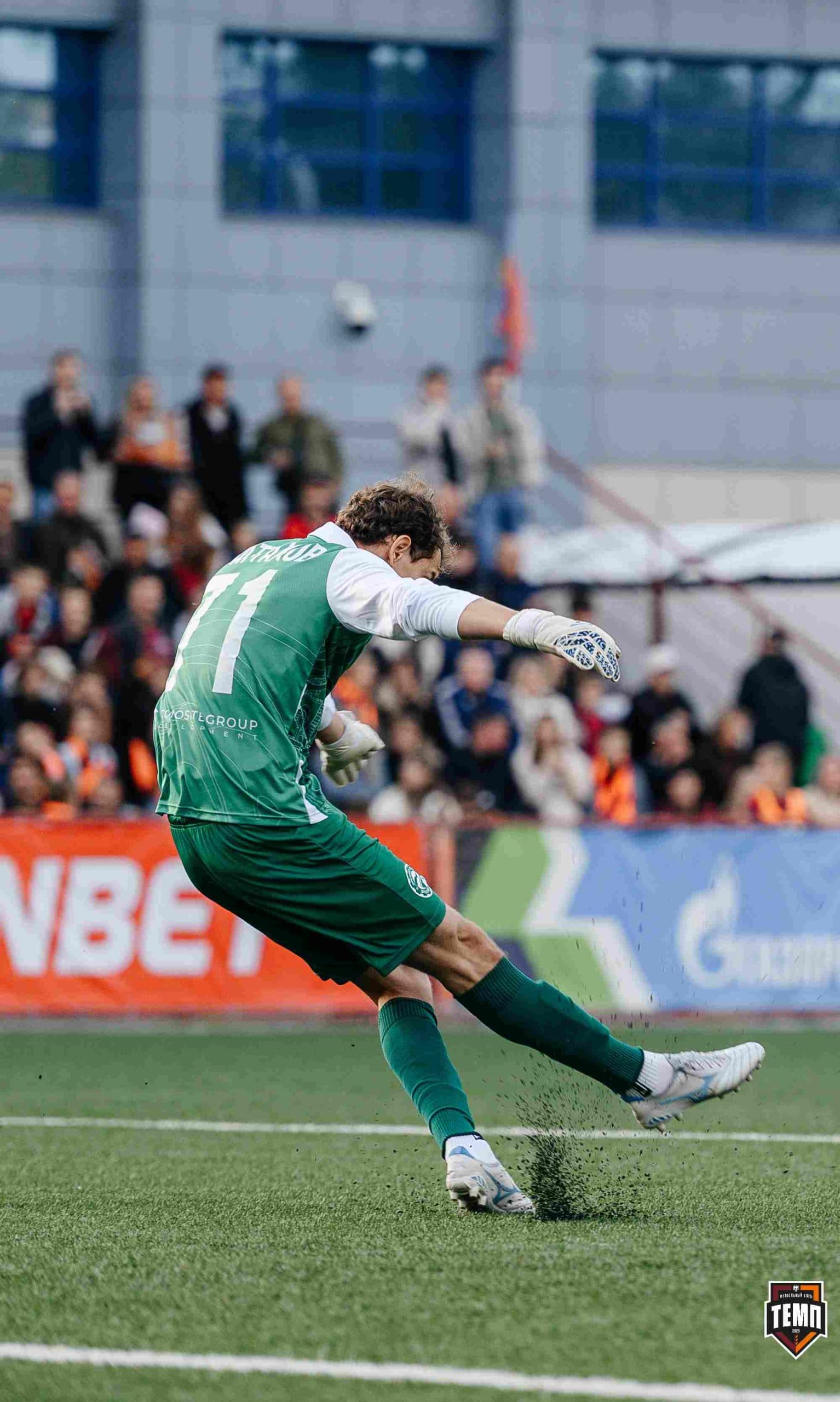 «Темп» 0:1 «Знамя Труда». FONBET Кубок России. 10.09.2025 — кадр 294