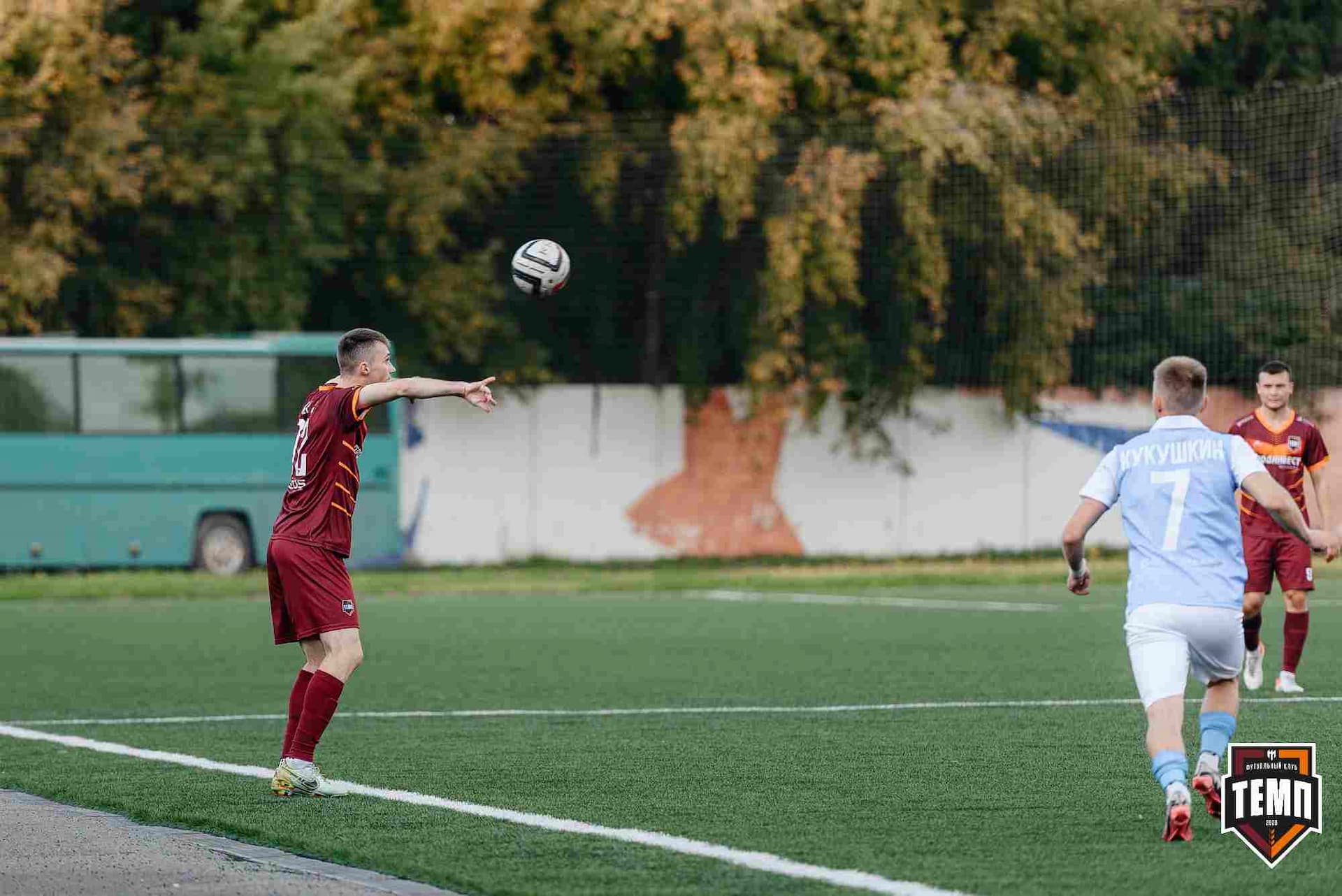 «Темп» 0:1 «Знамя Труда». FONBET Кубок России. 10.09.2025 — кадр 306