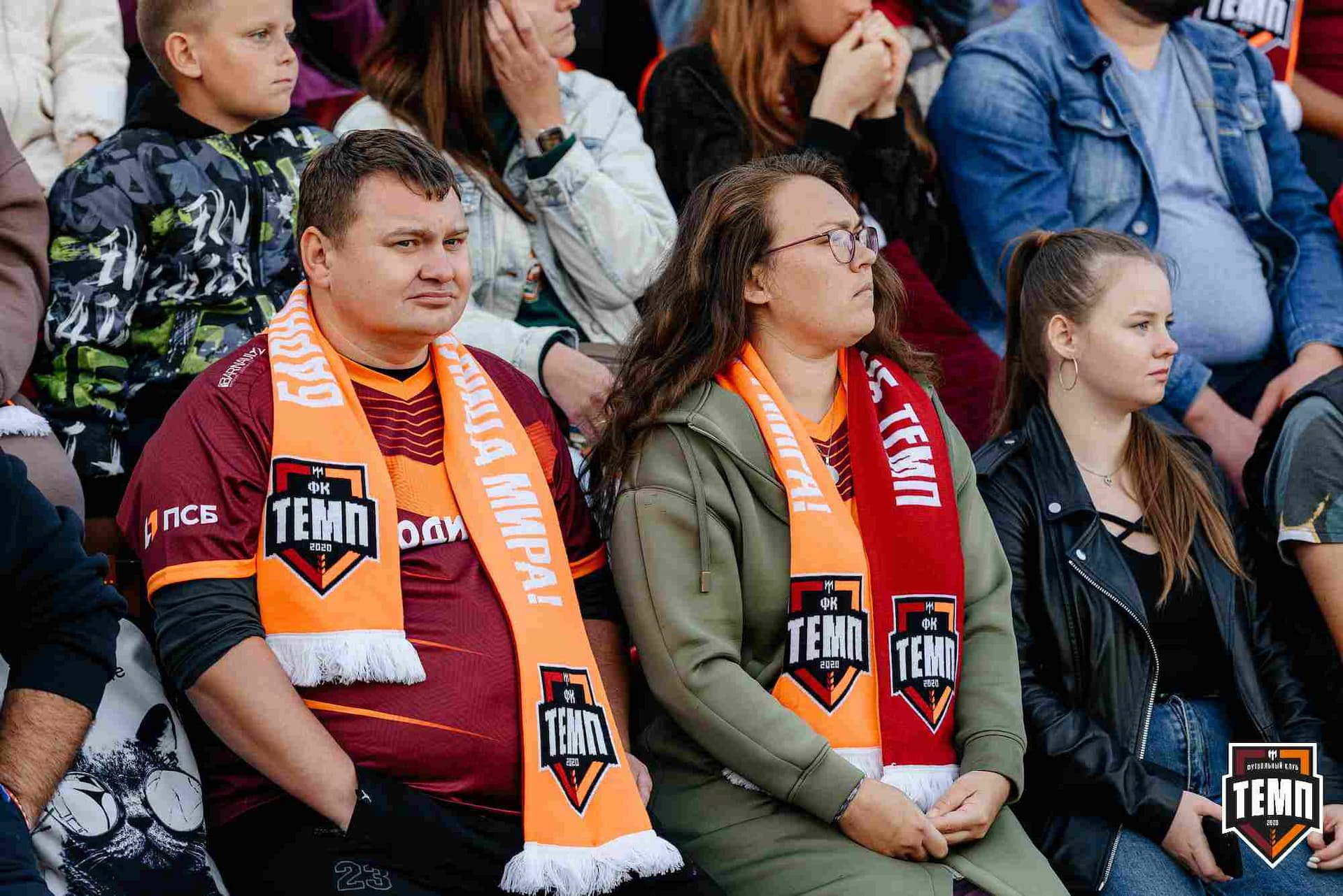 «Темп» 0:1 «Знамя Труда». FONBET Кубок России. 10.09.2025 — кадр 320