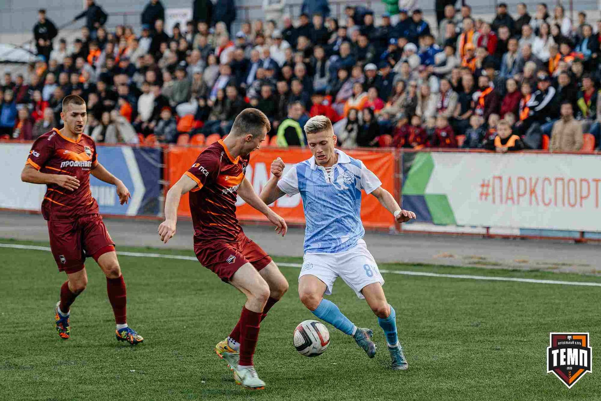 «Темп» 0:1 «Знамя Труда». FONBET Кубок России. 10.09.2025 — кадр 363