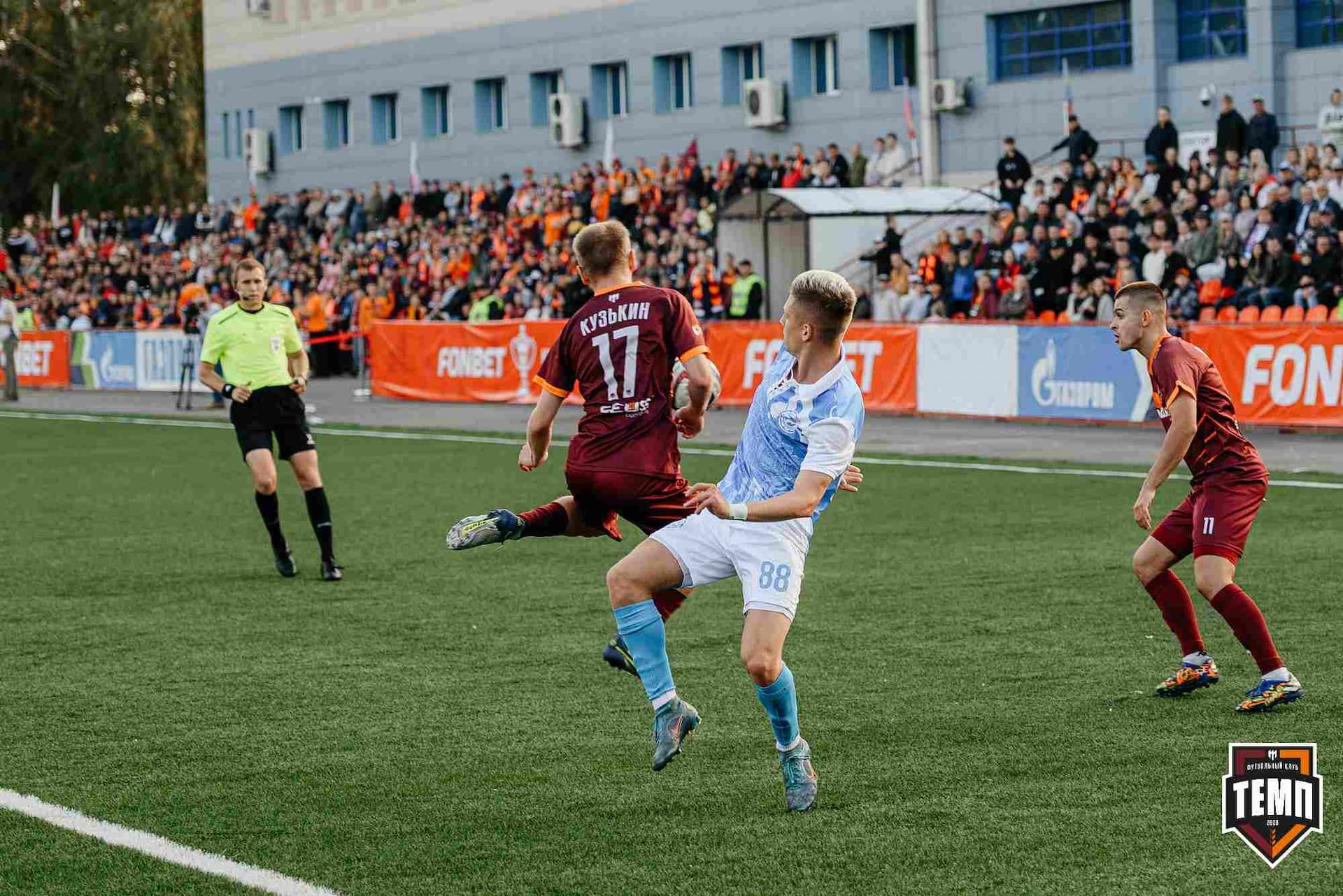 «Темп» 0:1 «Знамя Труда». FONBET Кубок России. 10.09.2025 — кадр 364