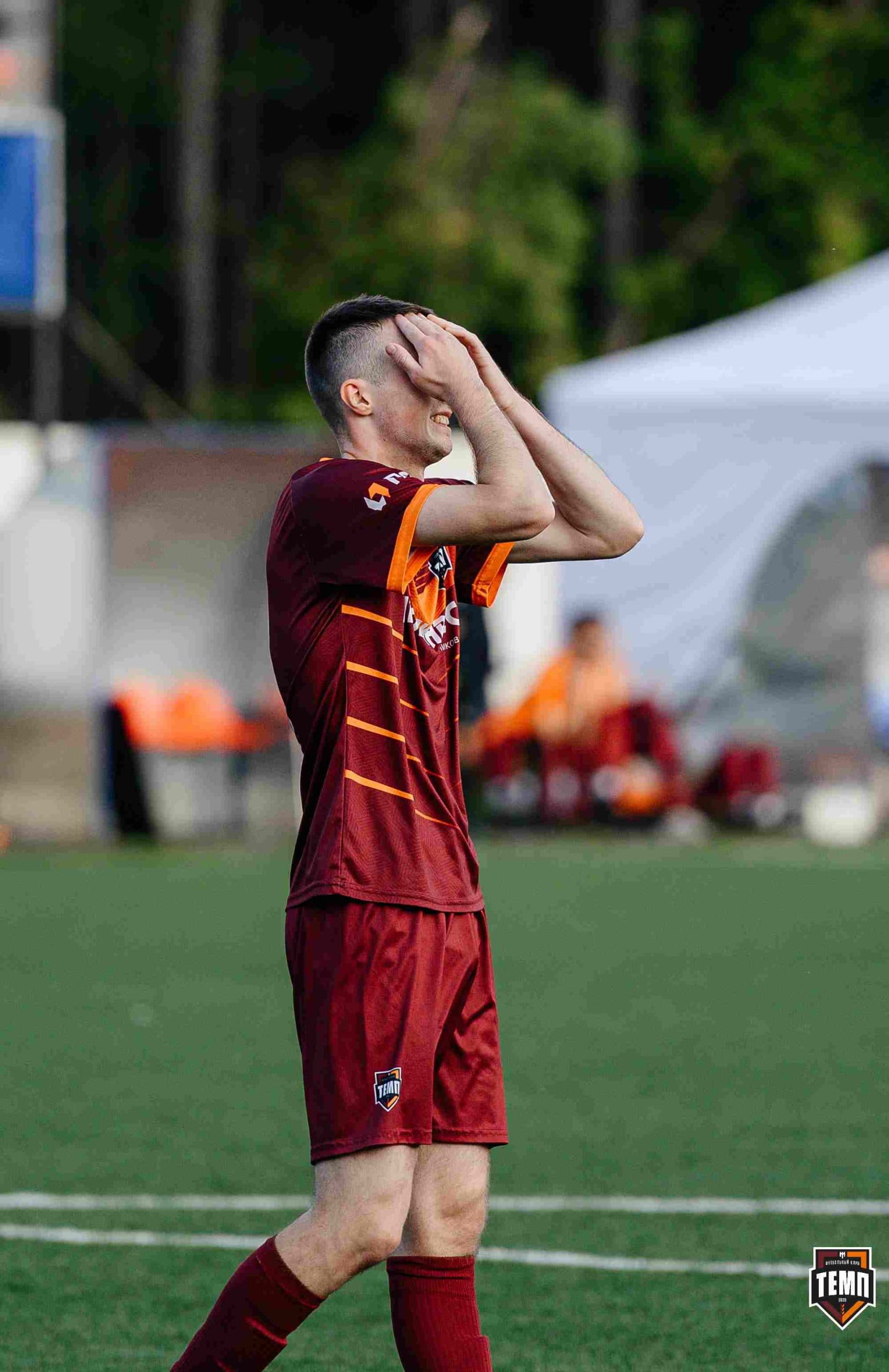 «Темп» 0:1 «Знамя Труда». FONBET Кубок России. 10.09.2025 — кадр 379