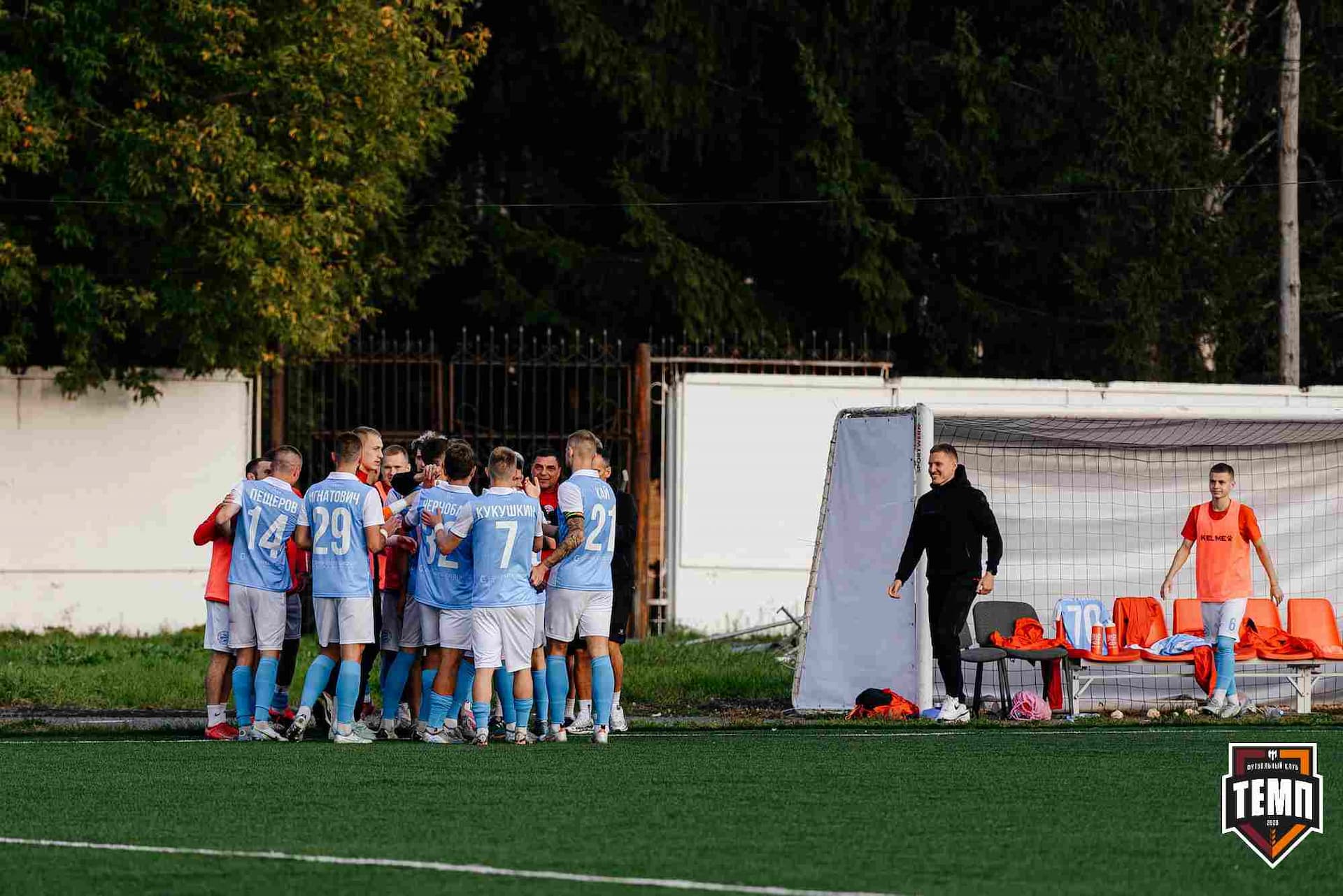 «Темп» 0:1 «Знамя Труда». FONBET Кубок России. 10.09.2025 — кадр 386