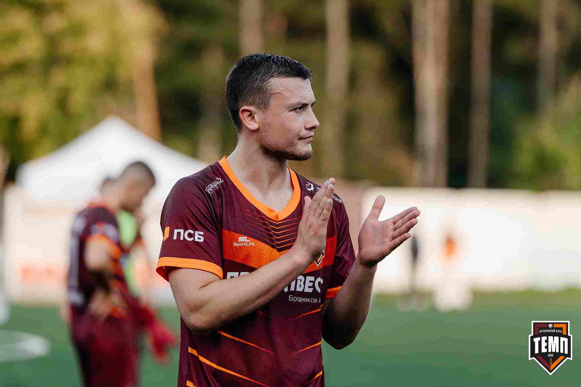 «Темп» 0:1 «Знамя Труда». FONBET Кубок России. 10.09.2025 — кадр 401